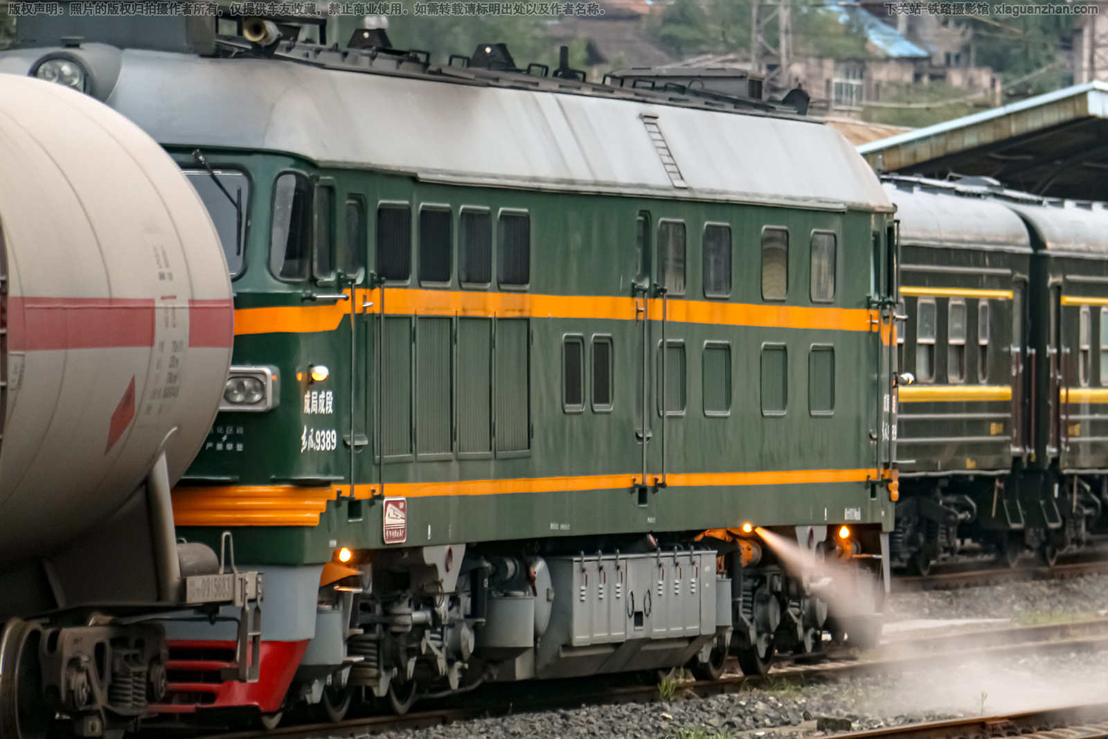 东风4-9389 DF4-9389 成局成段 东风4-9389 DF4-9389 成局成段