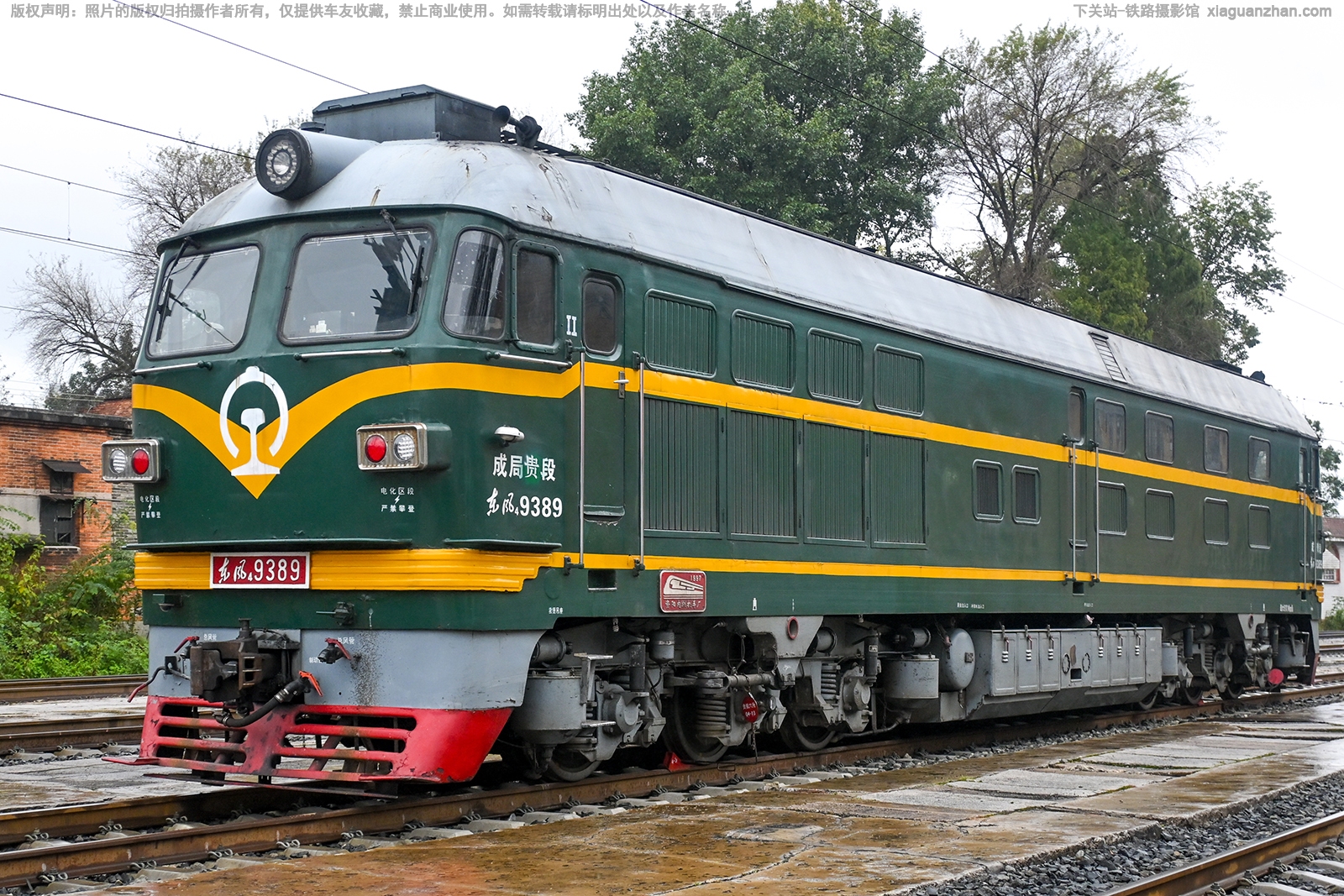 ����4-9389 DF4-9389 �ɾֹ��