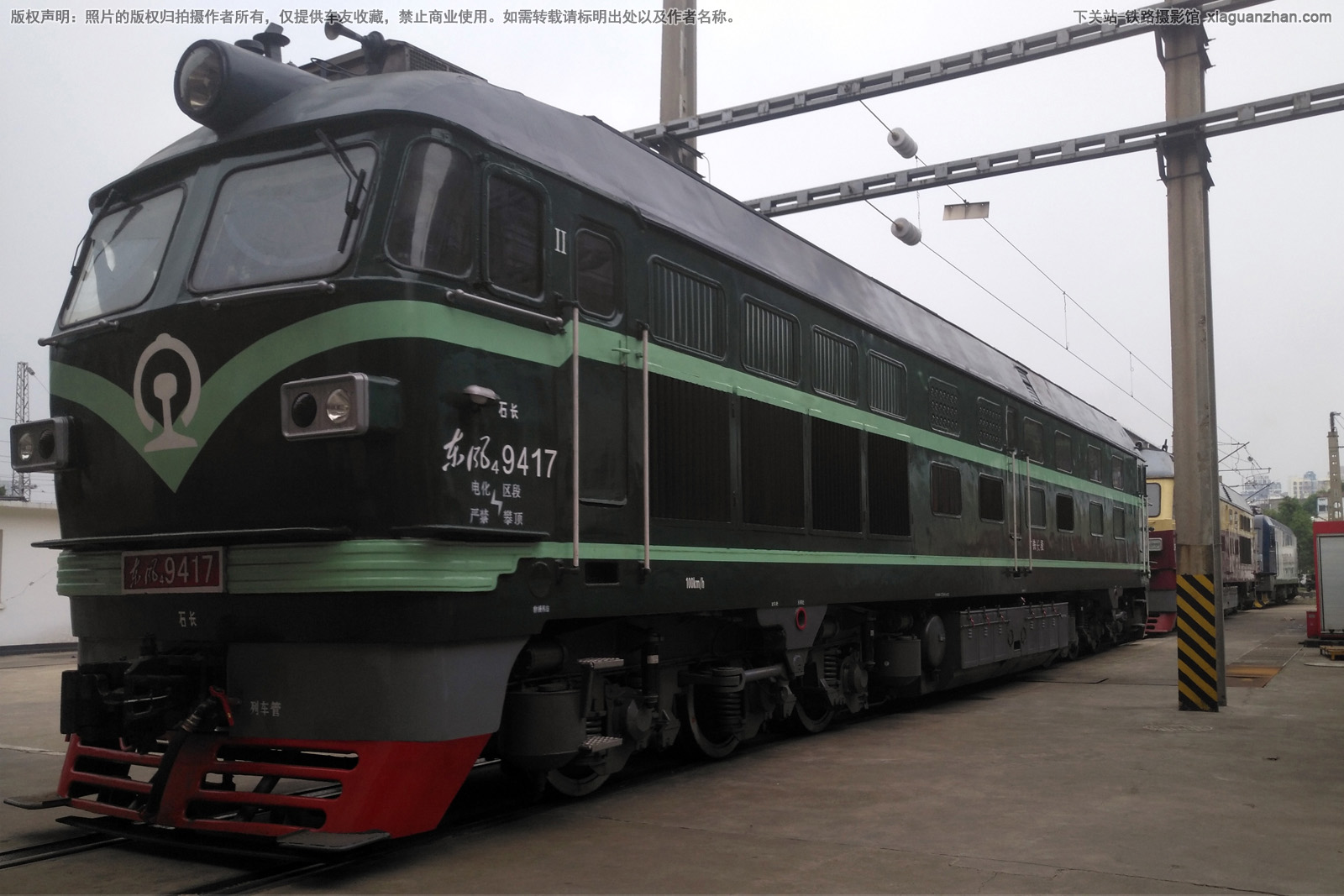 ����4-9417 DF4-9417 ��������