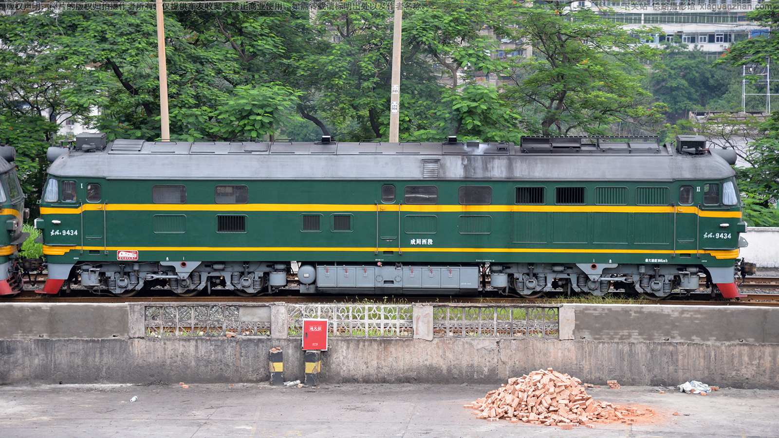 东风4-9434 DF4-9434 成局西段 东风4-9434 DF4-9434 成局西段