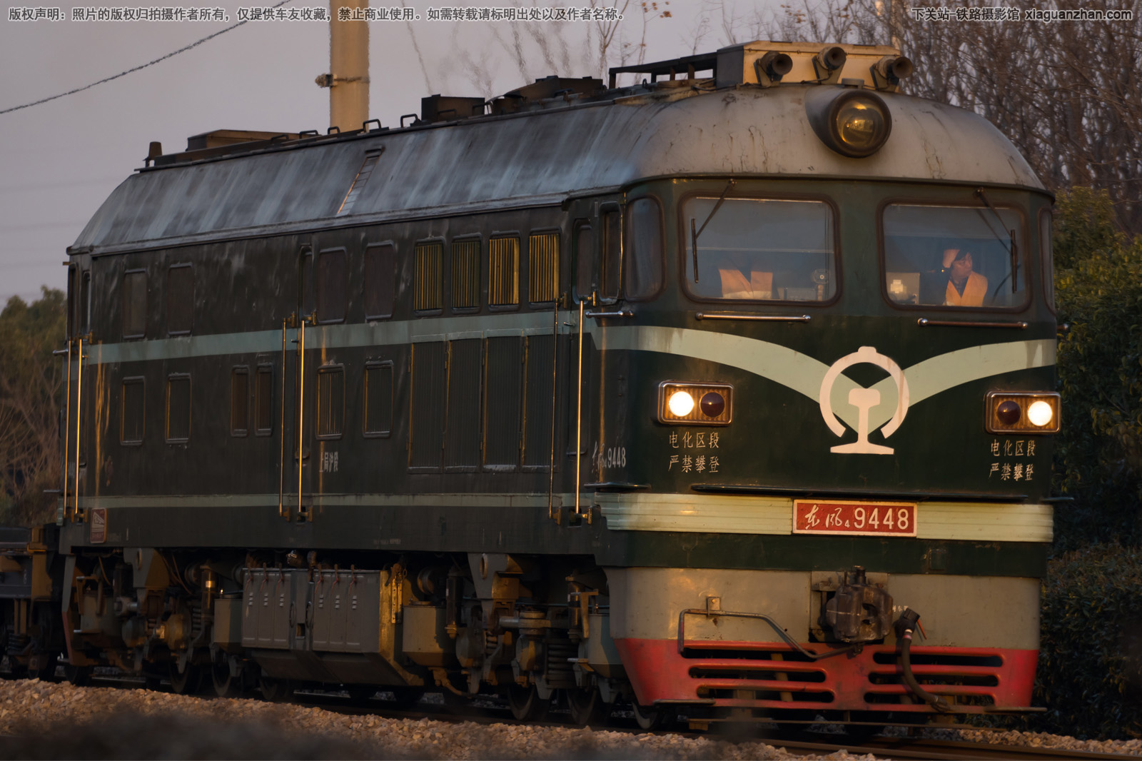 ����4-9448 DF4-9448 �Ͼֻ���