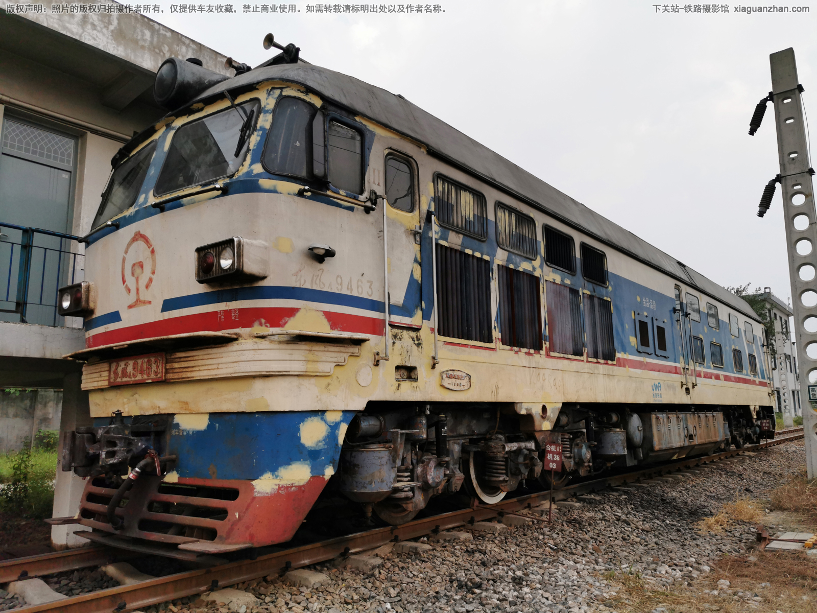 东风4-9463 DF4-9463 金温铁道 东风4-9463 DF4-9463 金温铁道