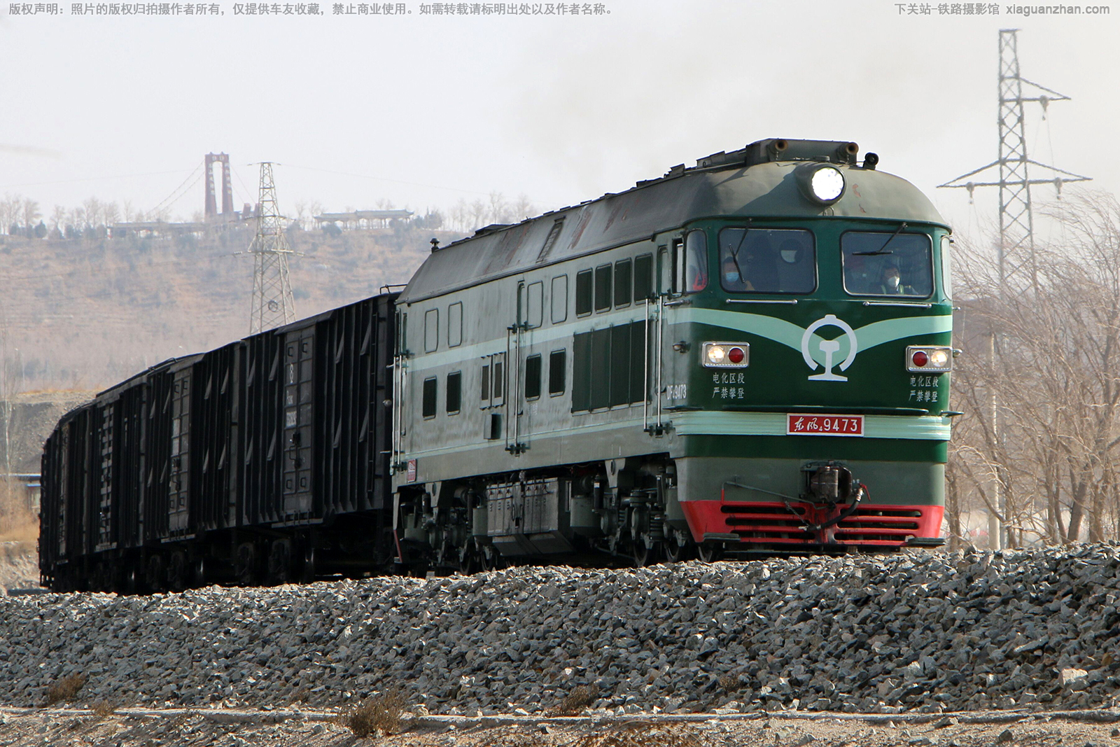 东风4-9473 DF4-9473 乌局库段 东风4-9473 DF4-9473 乌局库段