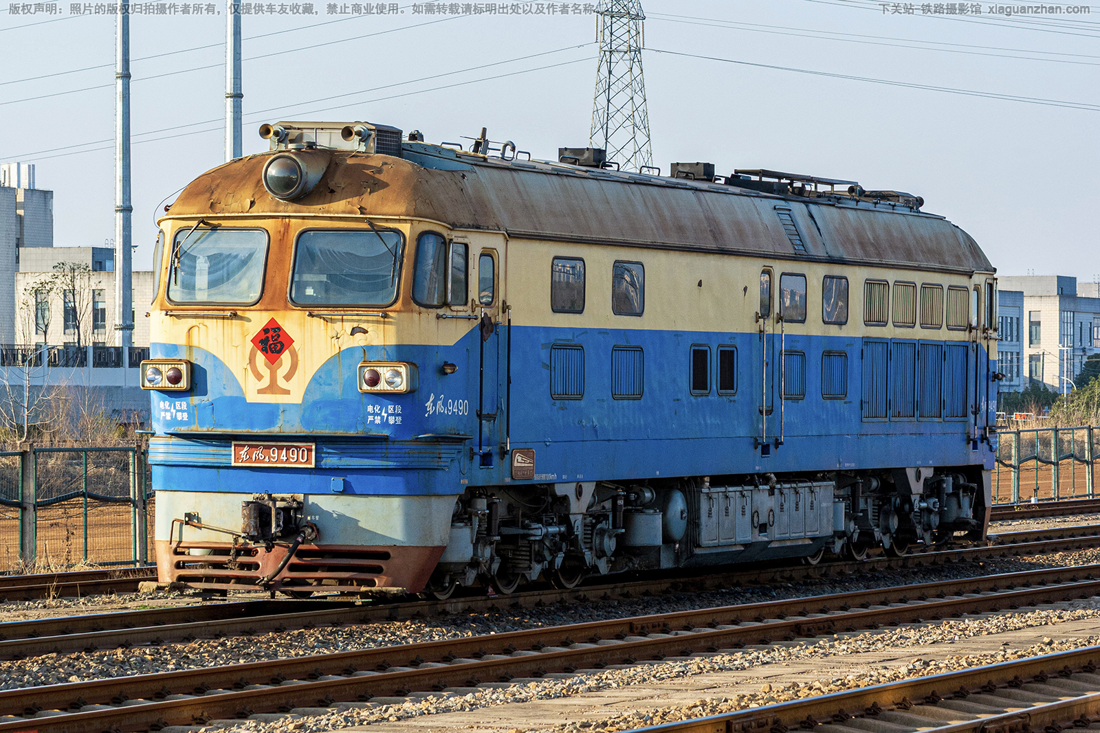 ����4-9490 DF4-9490 �����糧