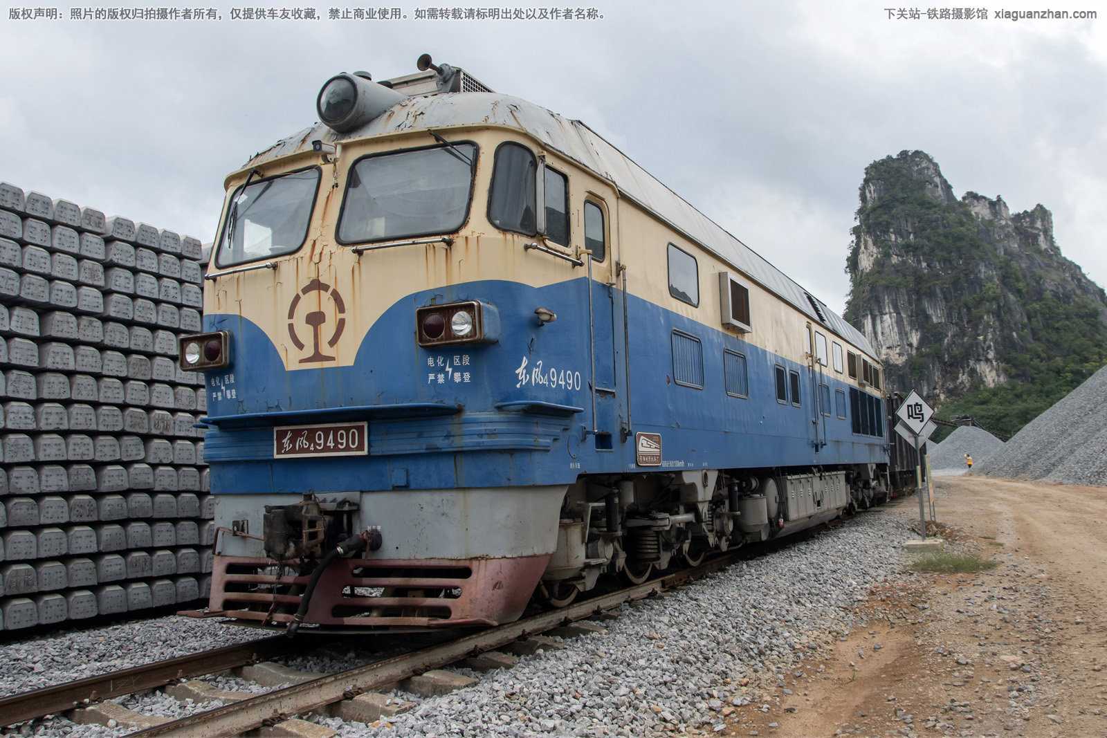 ����4-9490 DF4-9490 �����ľ�