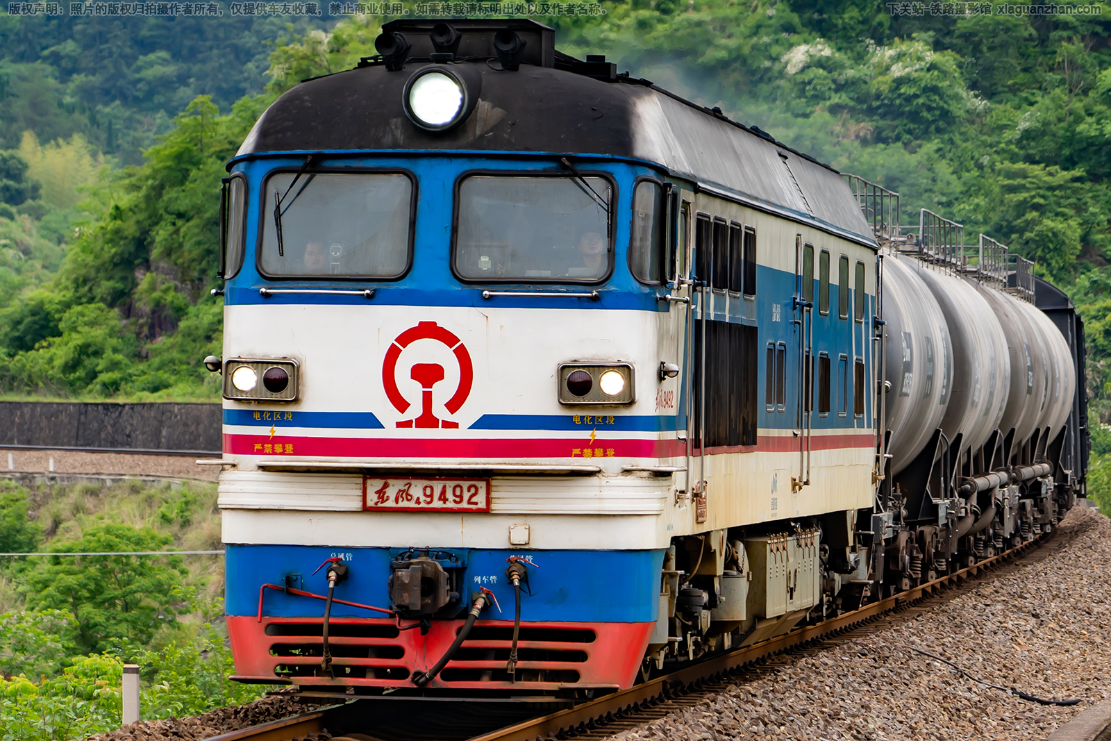 东风4-9492 DF4-9492 金温温段 东风4-9492 DF4-9492 金温温段