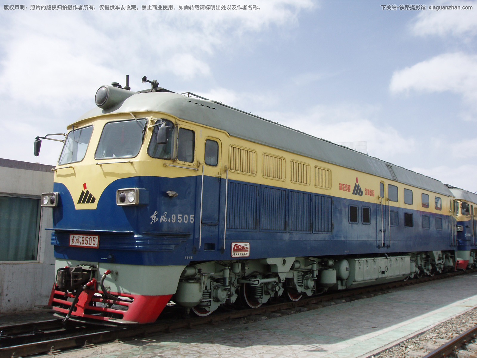 东风4-9505 DF4-9505 神华集团 东风4-9505 DF4-9505 神华集团