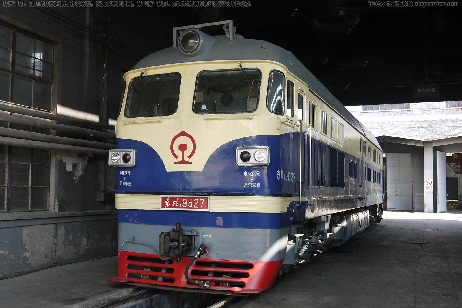 东风4-9527 DF4-9527 上铁机辆 东风4-9527 DF4-9527 上铁机辆