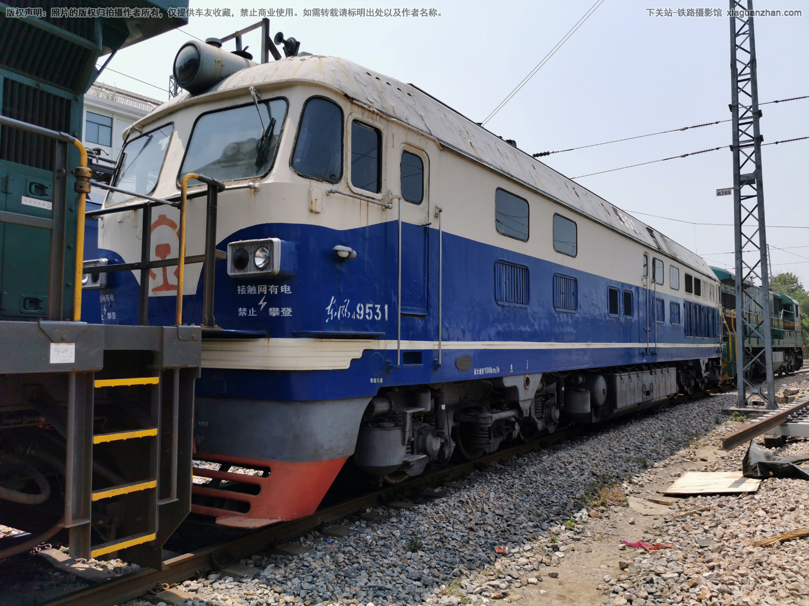 ����4-9531 DF4-9531 �³���·