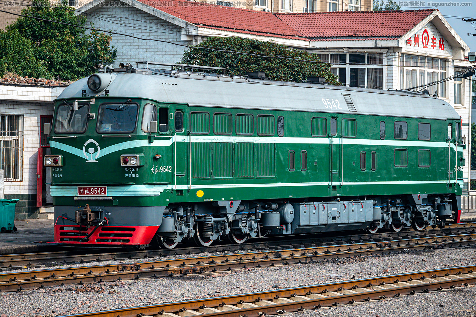 东风4-9542 DF4-9542 平禹铁路 东风4-9542 DF4-9542 平禹铁路