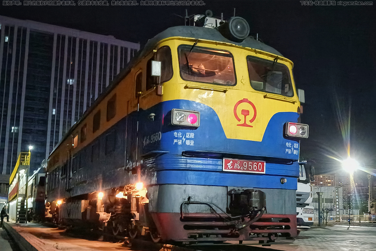 东风4-9560 DF4-9560 包神联运 东风4-9560 DF4-9560 包神联运