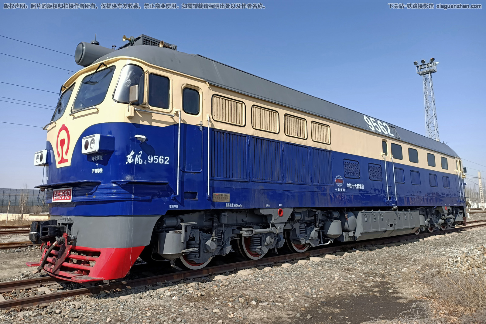 ����4-9562 DF4-9562 ����ʮ����
