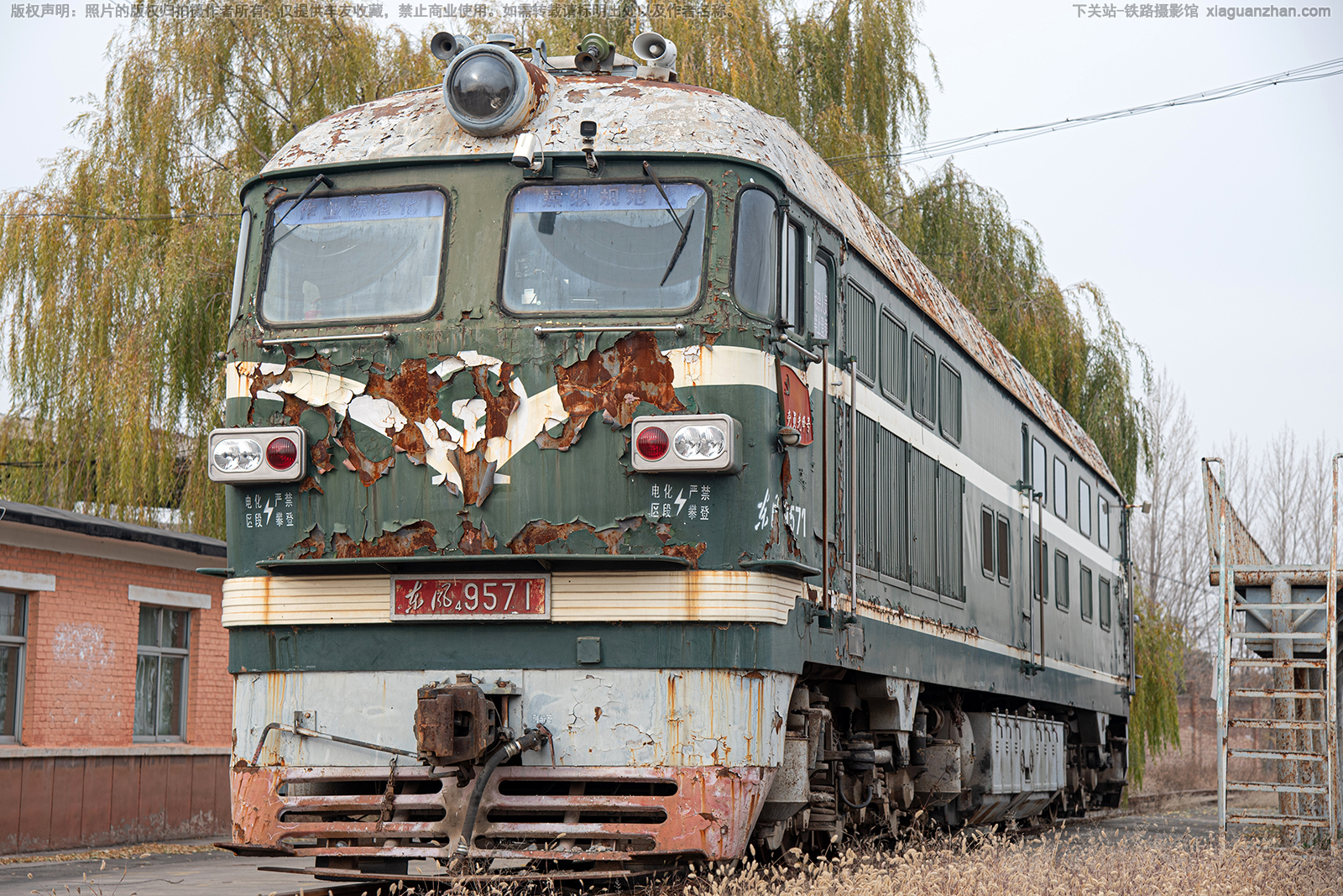 ����4-9571 DF4-9571 �Ѱ���· ��Ա�ȷ��