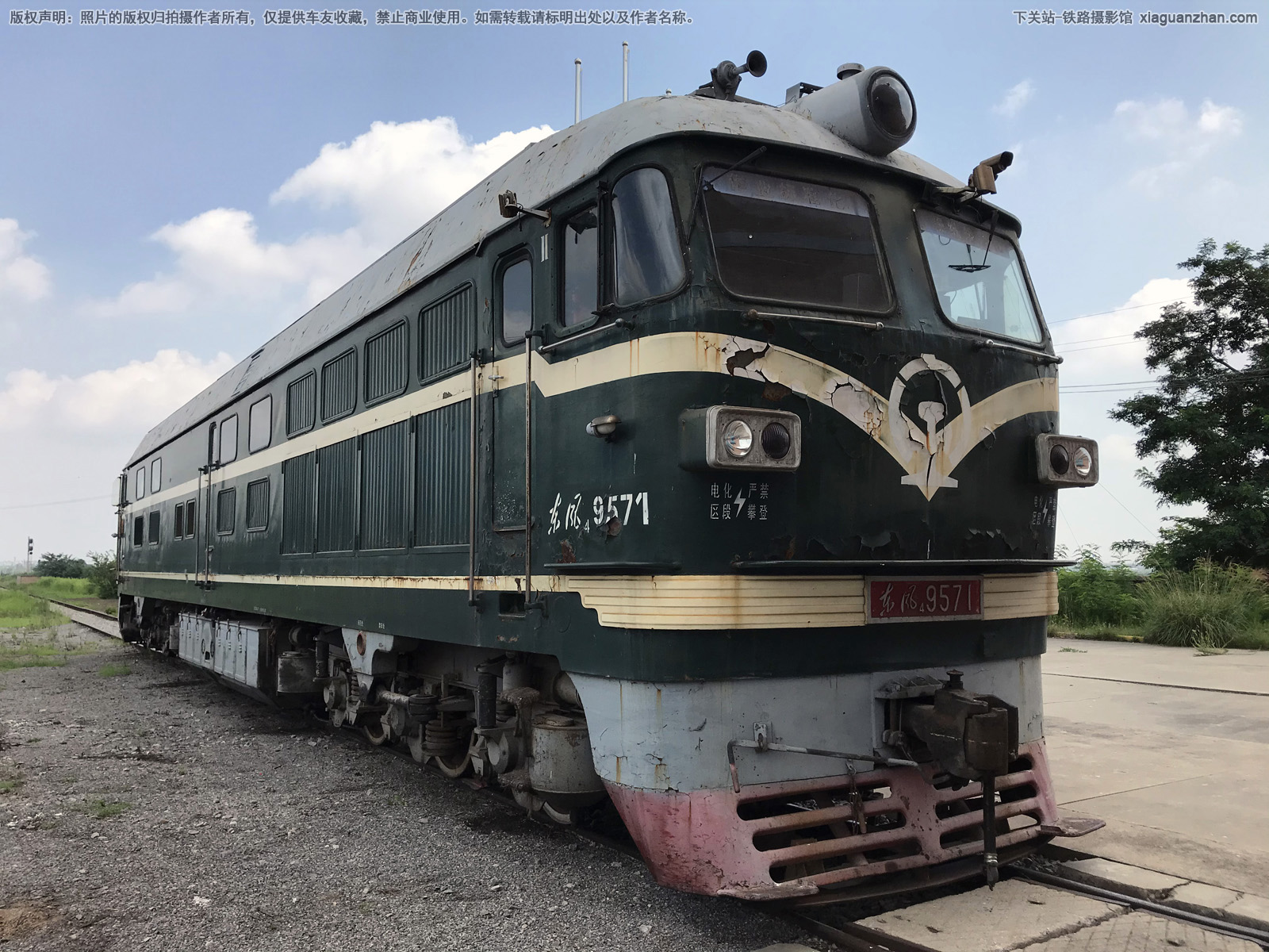 ����4-9571 DF4-9571 �Ѱ׿����