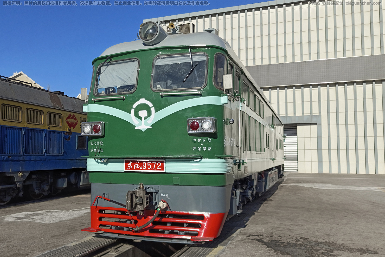 东风4-9572 DF4-9572 中铁一局 东风4-9572 DF4-9572 中铁一局