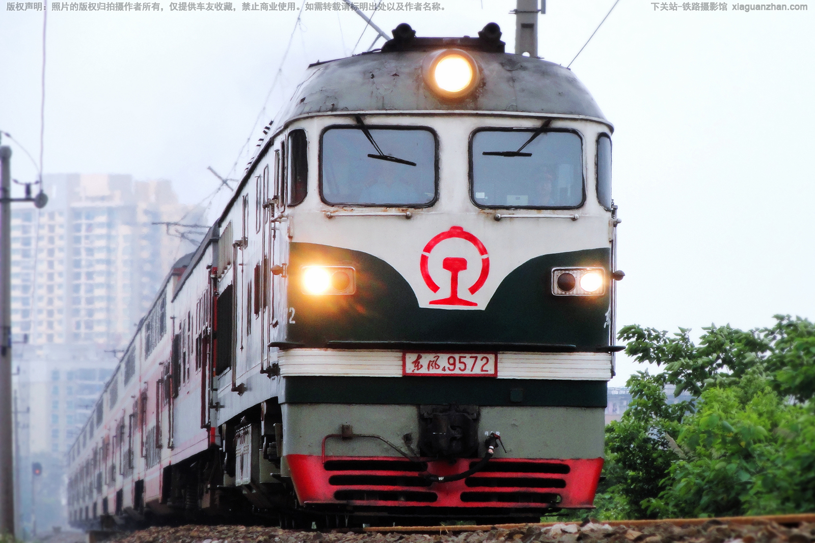 ����4-9572 DF4-9572 �غ���˾