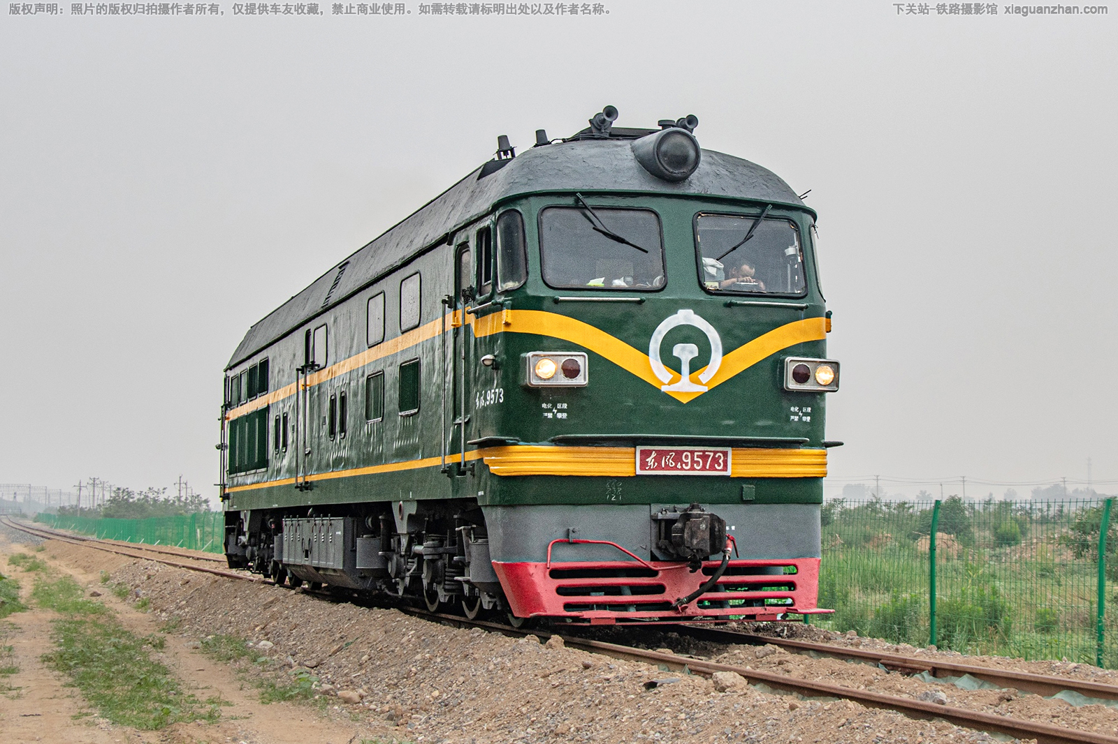 ����4-9573 DF4-9573 ��������