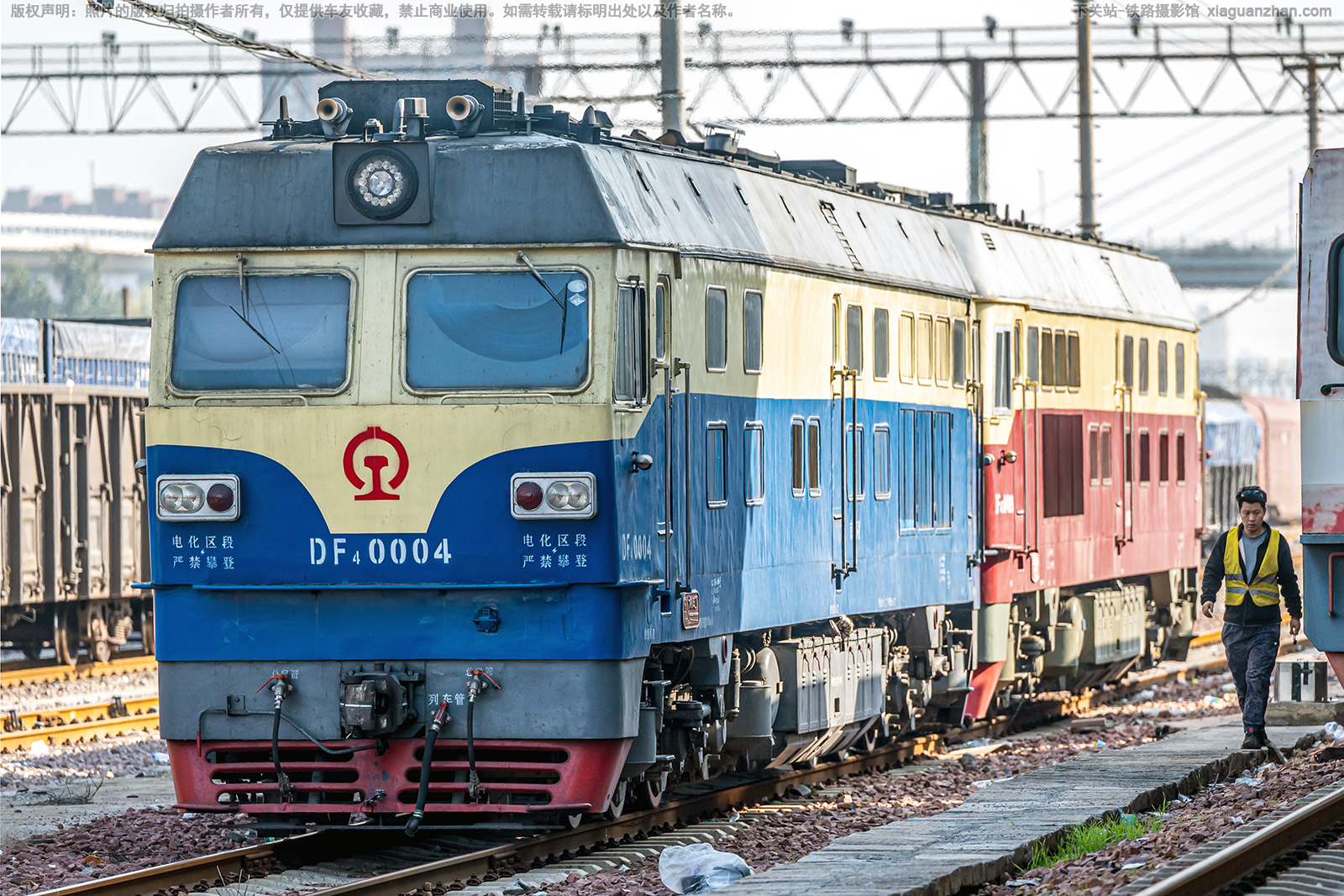 ����4C-0004 DF4C-0004 ���ֻ���