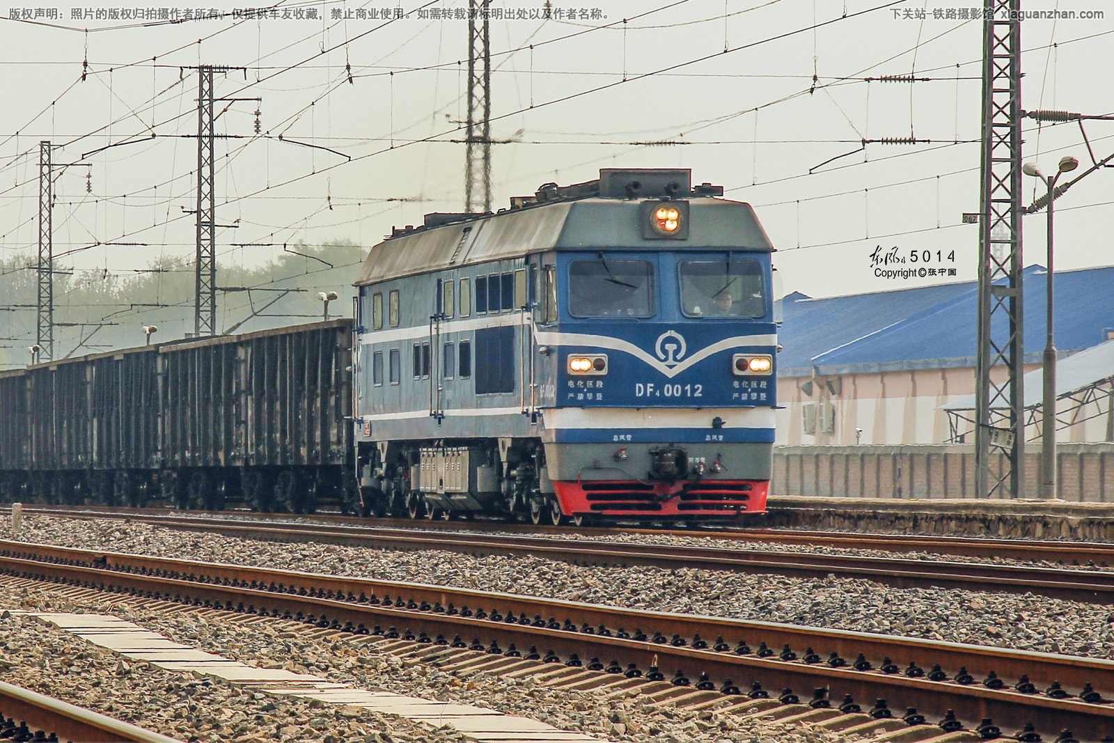 ����4C-0012 DF4C-0012 ���ֻ���