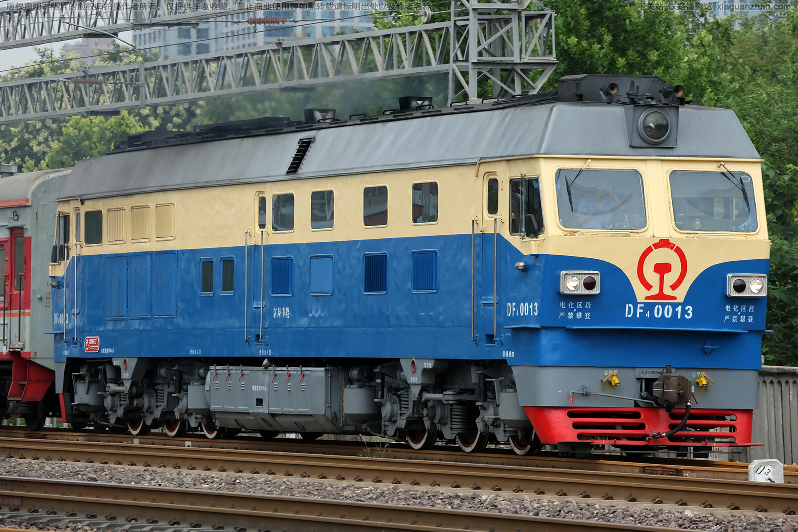 ����4C-0013 DF4C-0013 ���ַ��