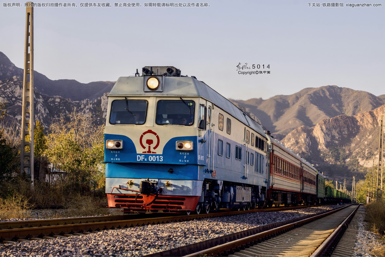 ����4C-0013 DF4C-0013 ���ַ��