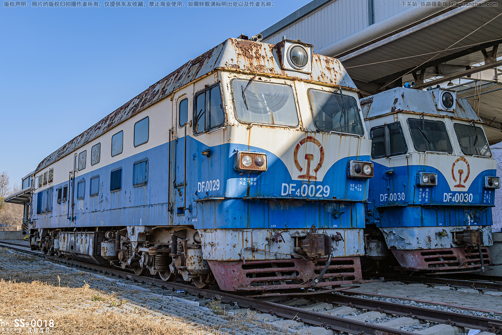 ����4C-0029 DF4C-0029 ����ɶ�