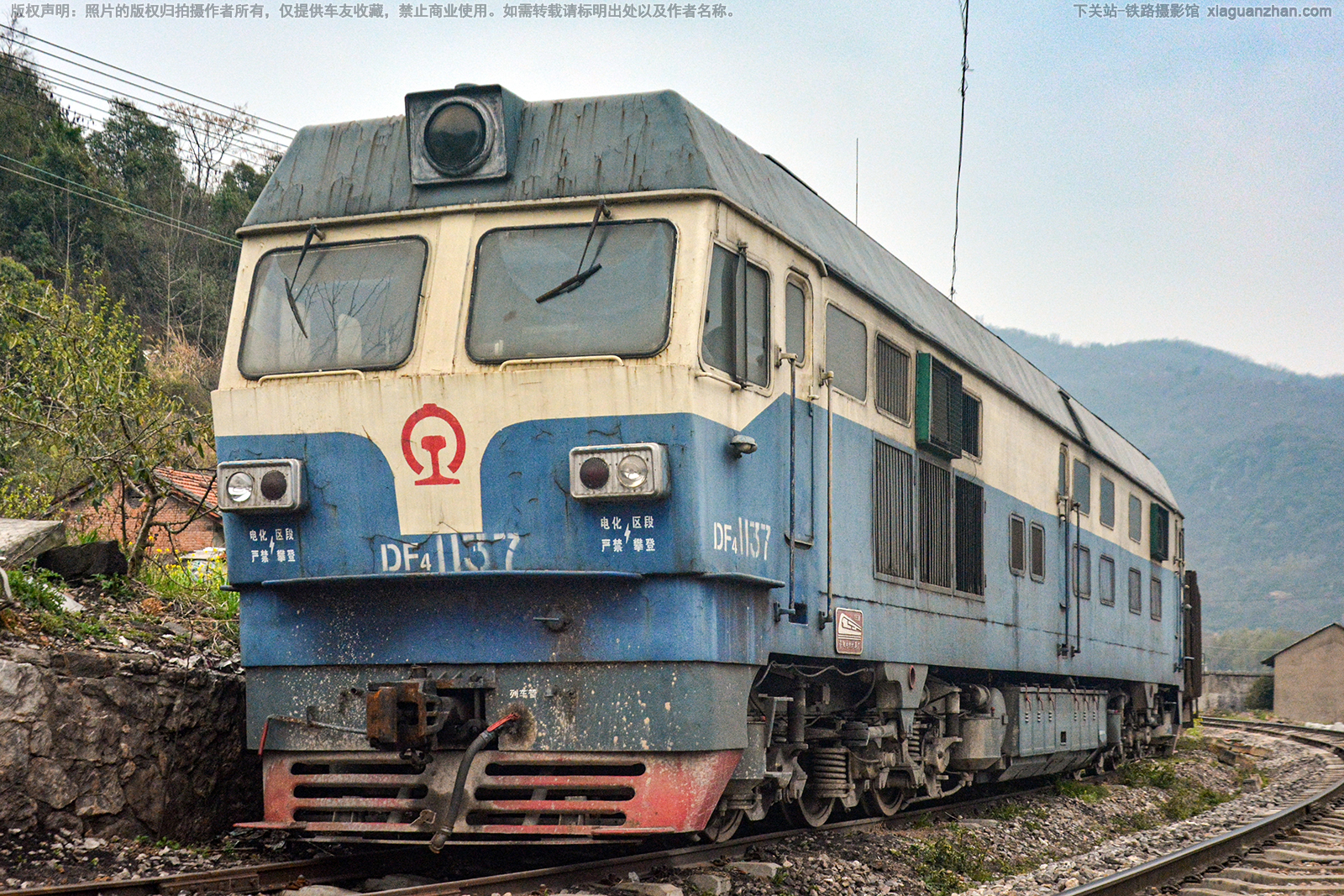����4C-1137 DF4C-1137 ������·
