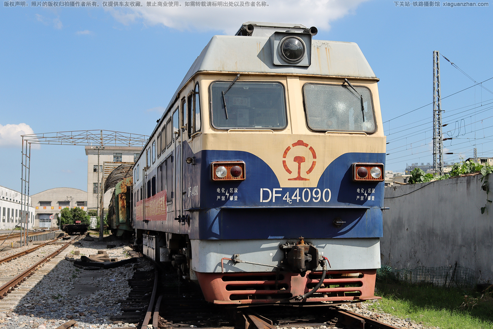 ����4C-4090 DF4C-4090 �������