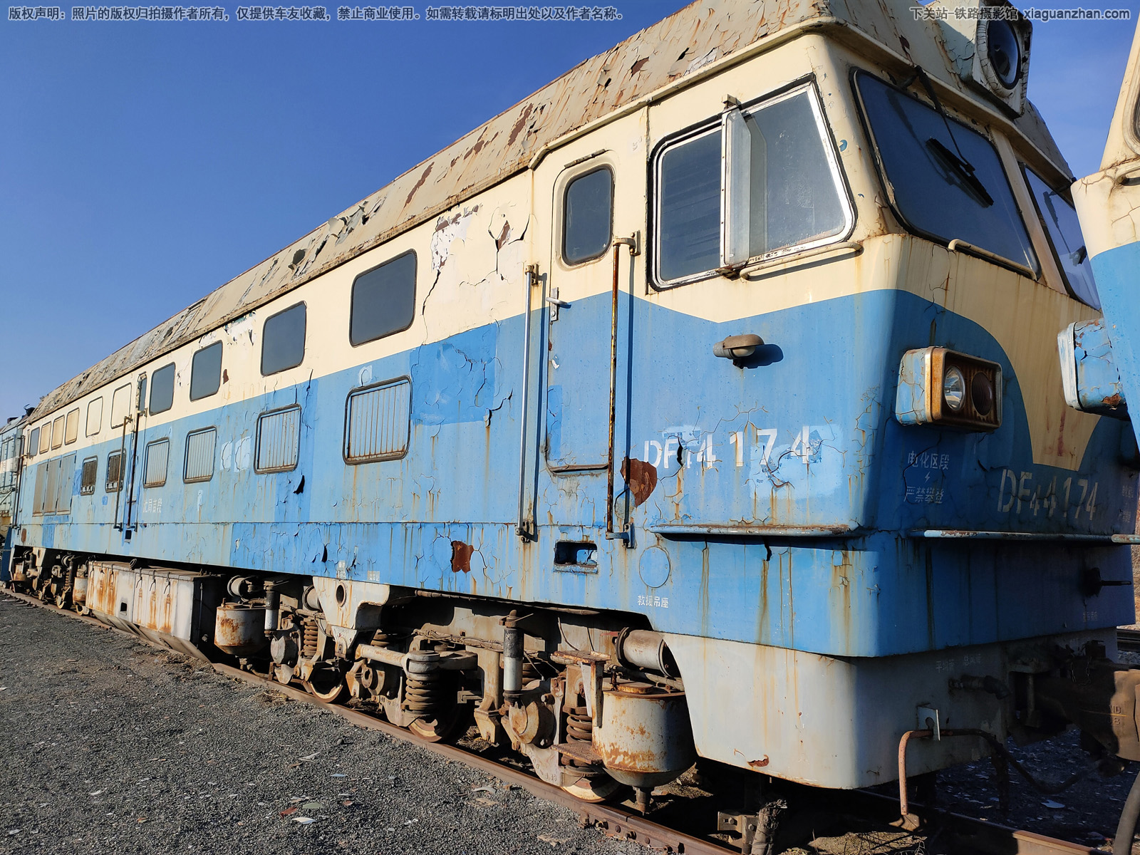 ����4C-4174 DF4C-4174 ��ְ׶�