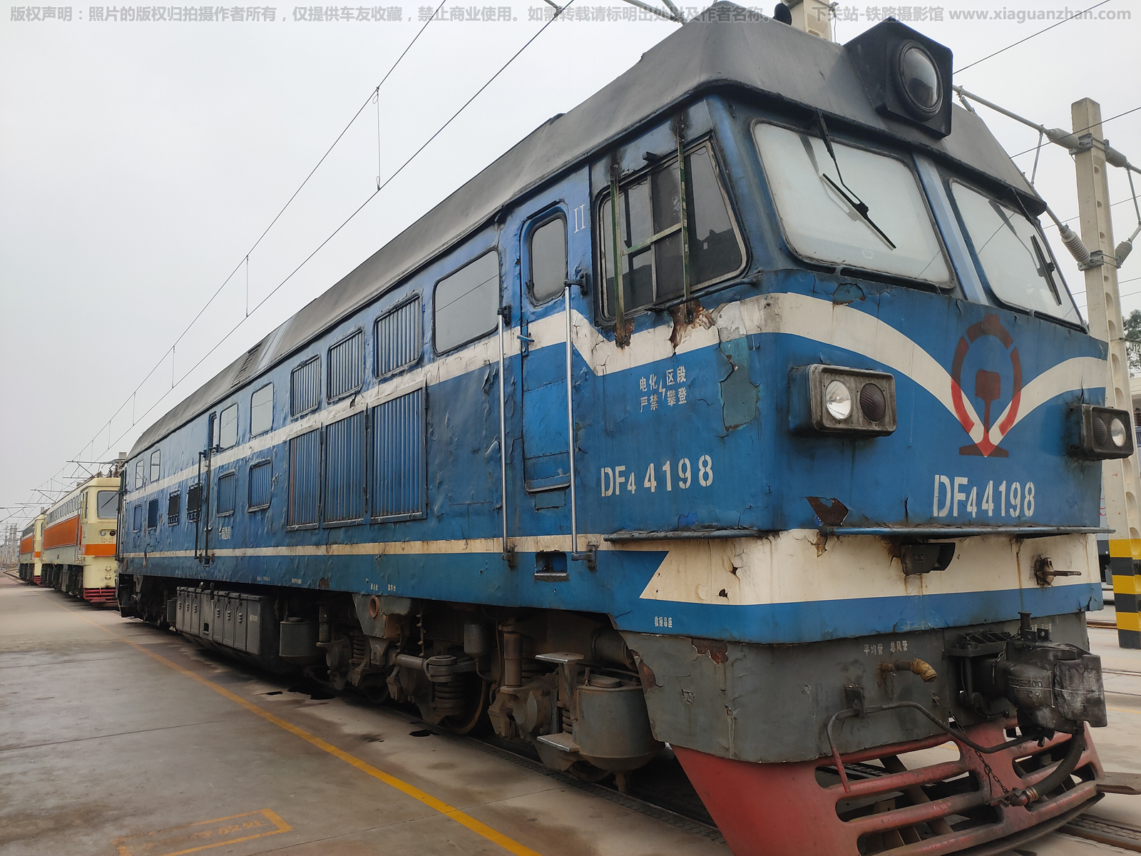 ����4C-4198 DF4C-4198 �����߶�