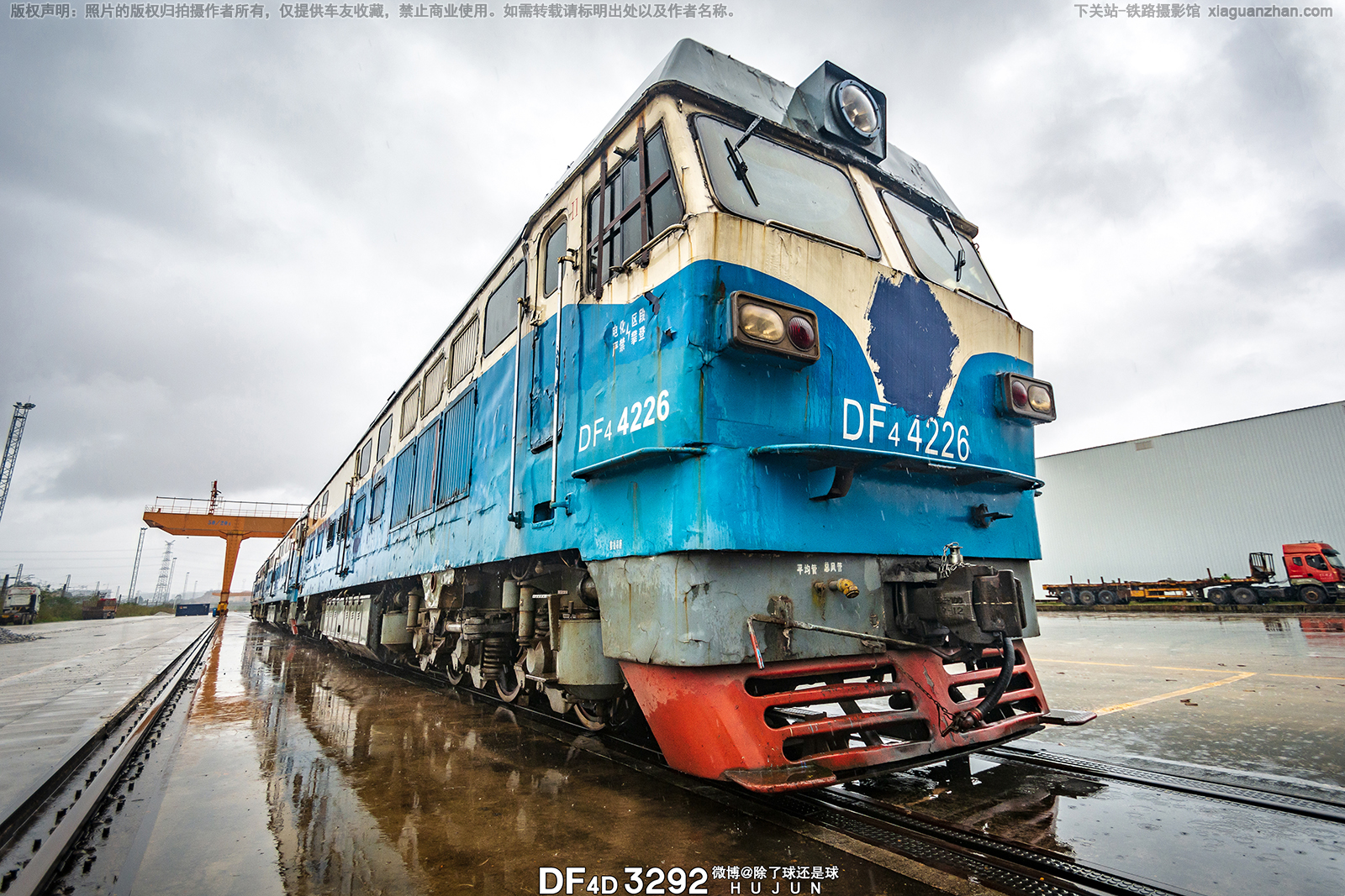 东风4C-4226 DF4C-4226 宁局邕段 东风4C-4226 DF4C-4226 宁局邕段