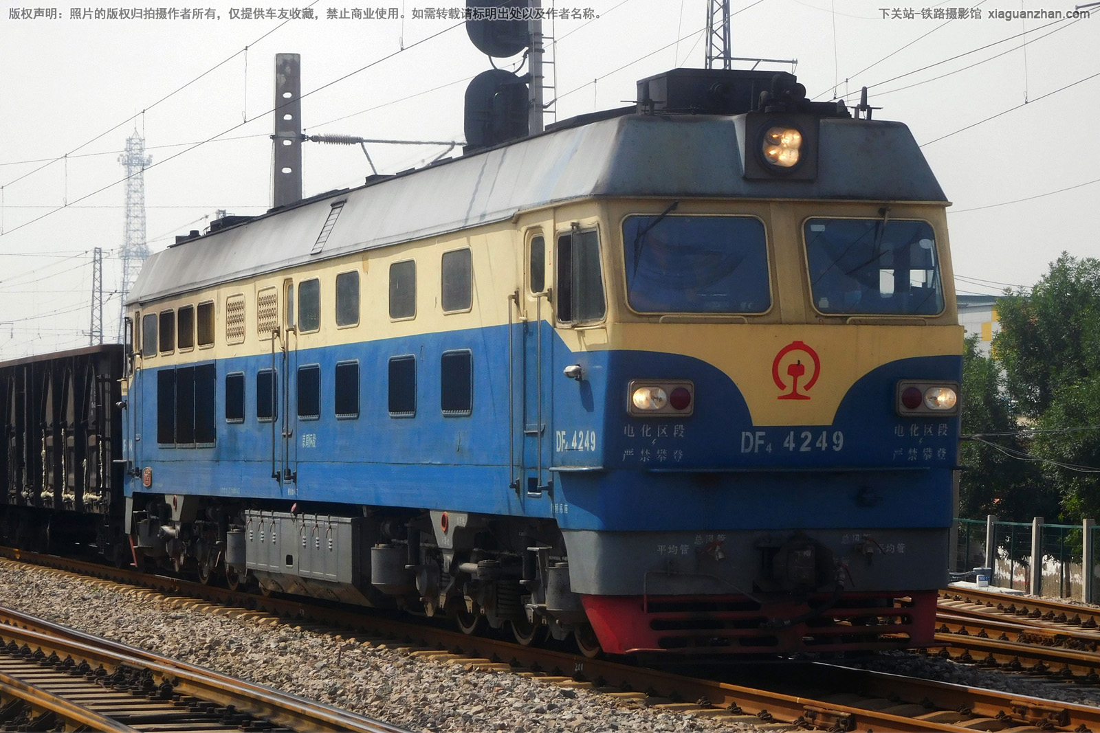 东风4C-4249 DF4C-4249 京局怀段 东风4C-4249 DF4C-4249 京局怀段