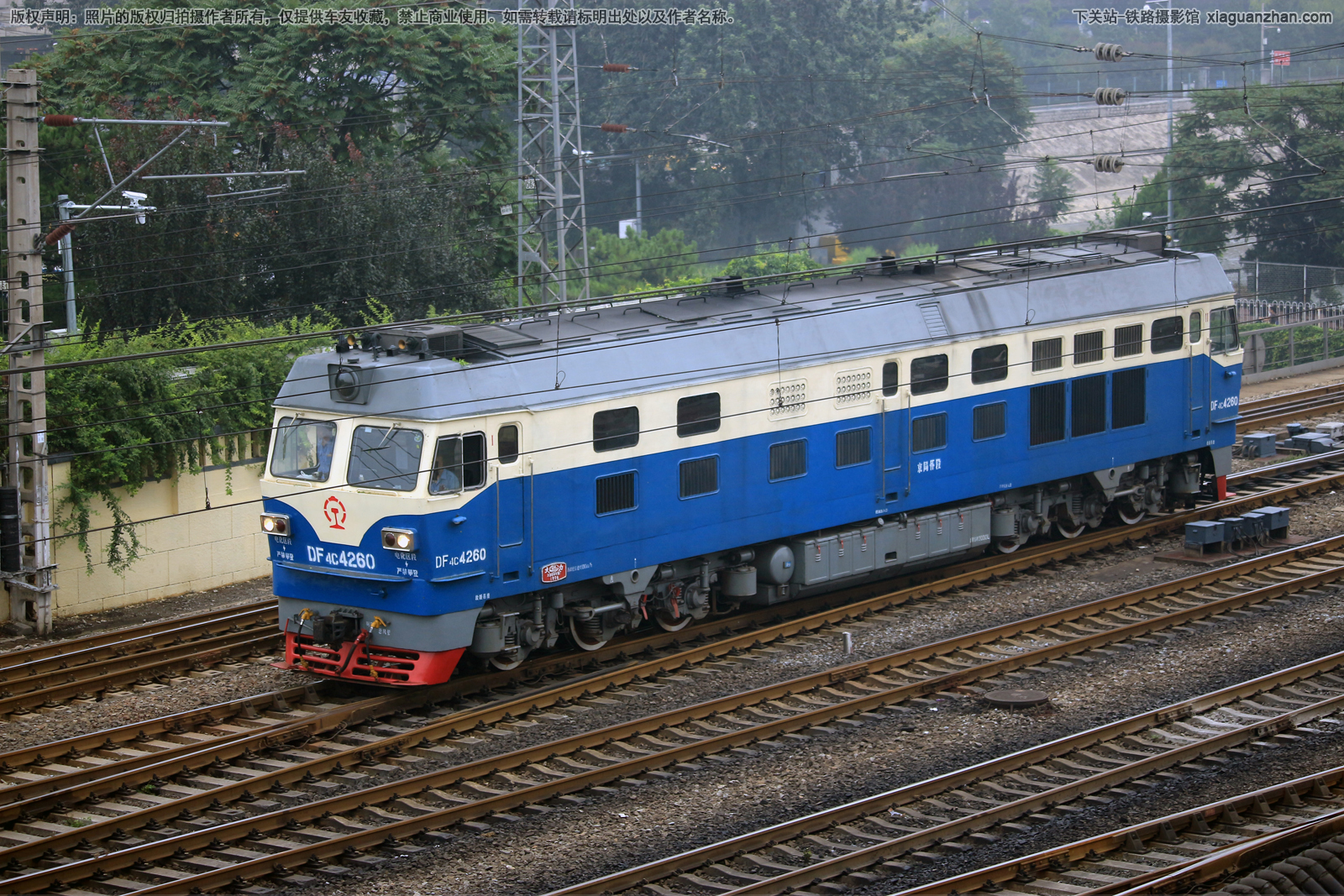 ����4C-4260 DF4C-4260 ���ֻ���