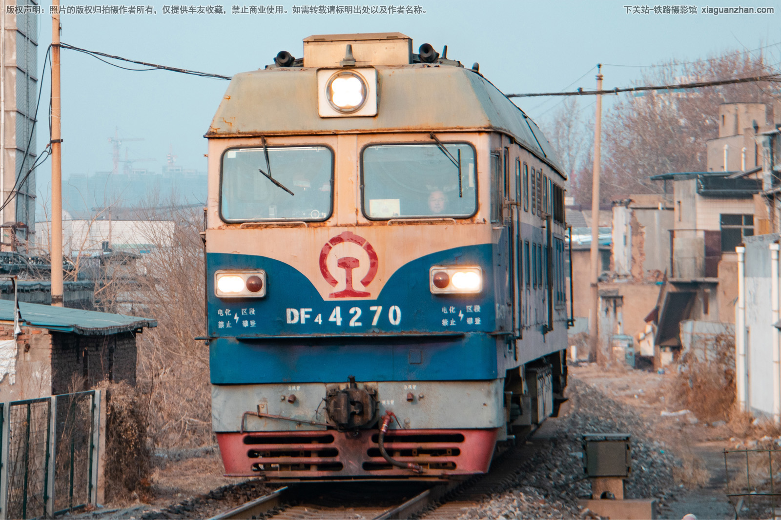 东风4C-4270 DF4C-4270 济局青段 东风4C-4270 DF4C-4270 济局青段