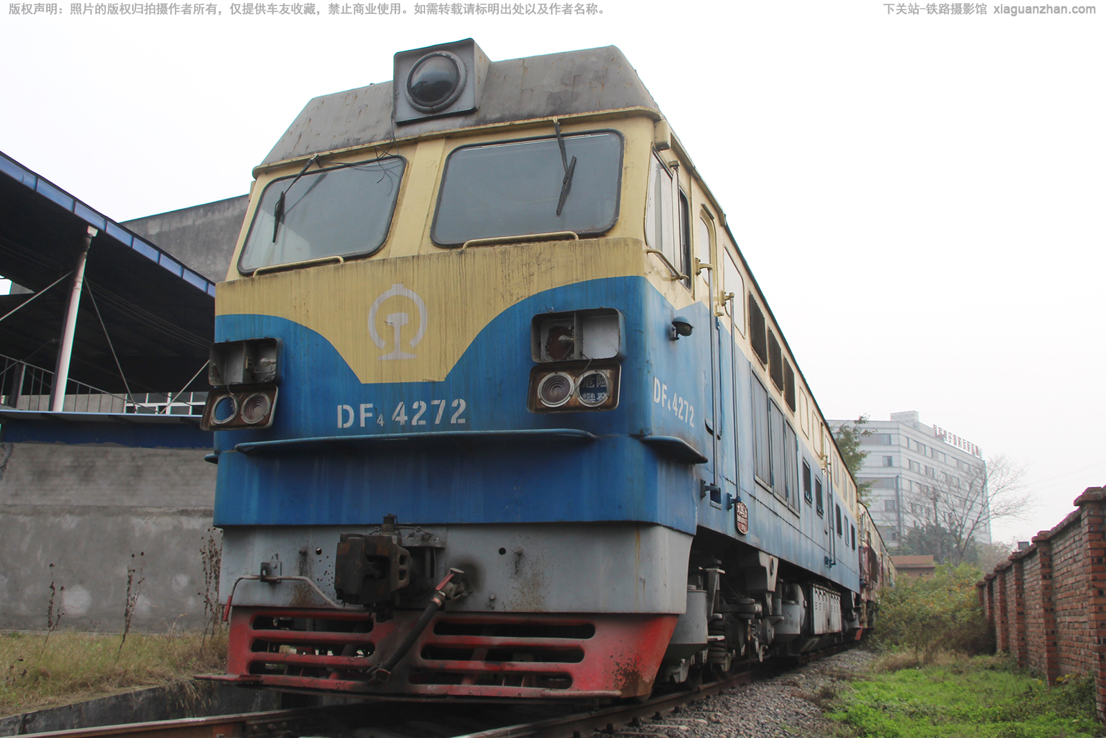 东风4C-4272 DF4C-4272 川铁集团 东风4C-4272 DF4C-4272 川铁集团