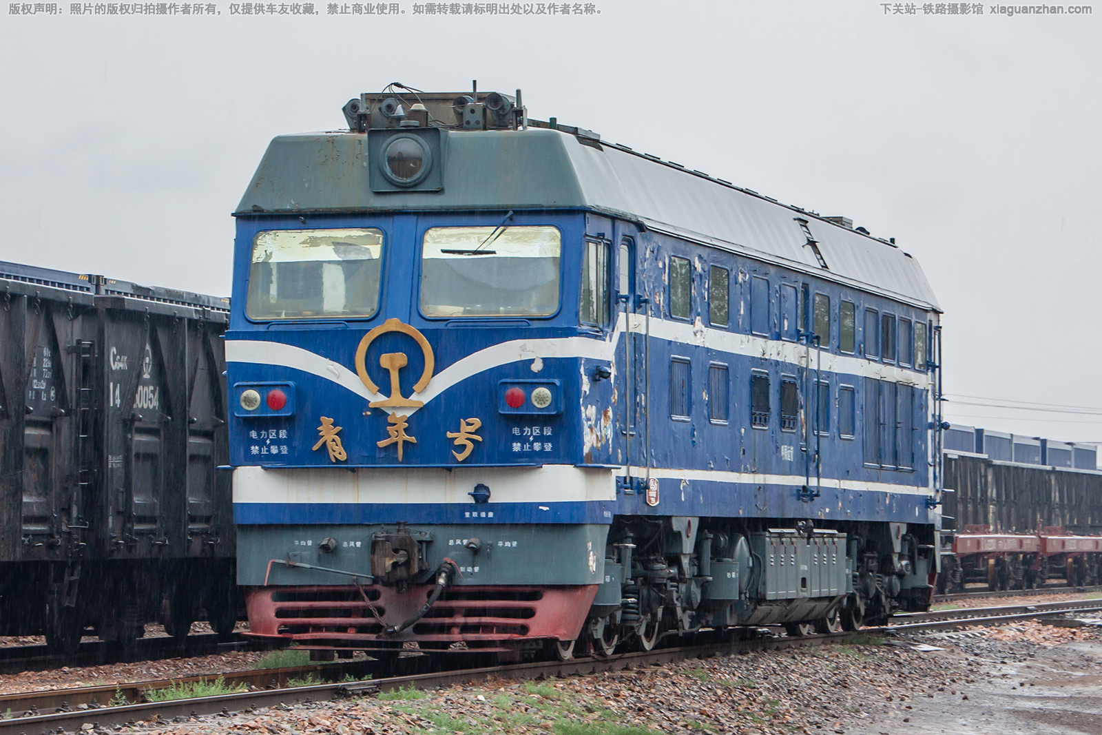 ����4C-4340 DF4C-4340 �����˹� �����