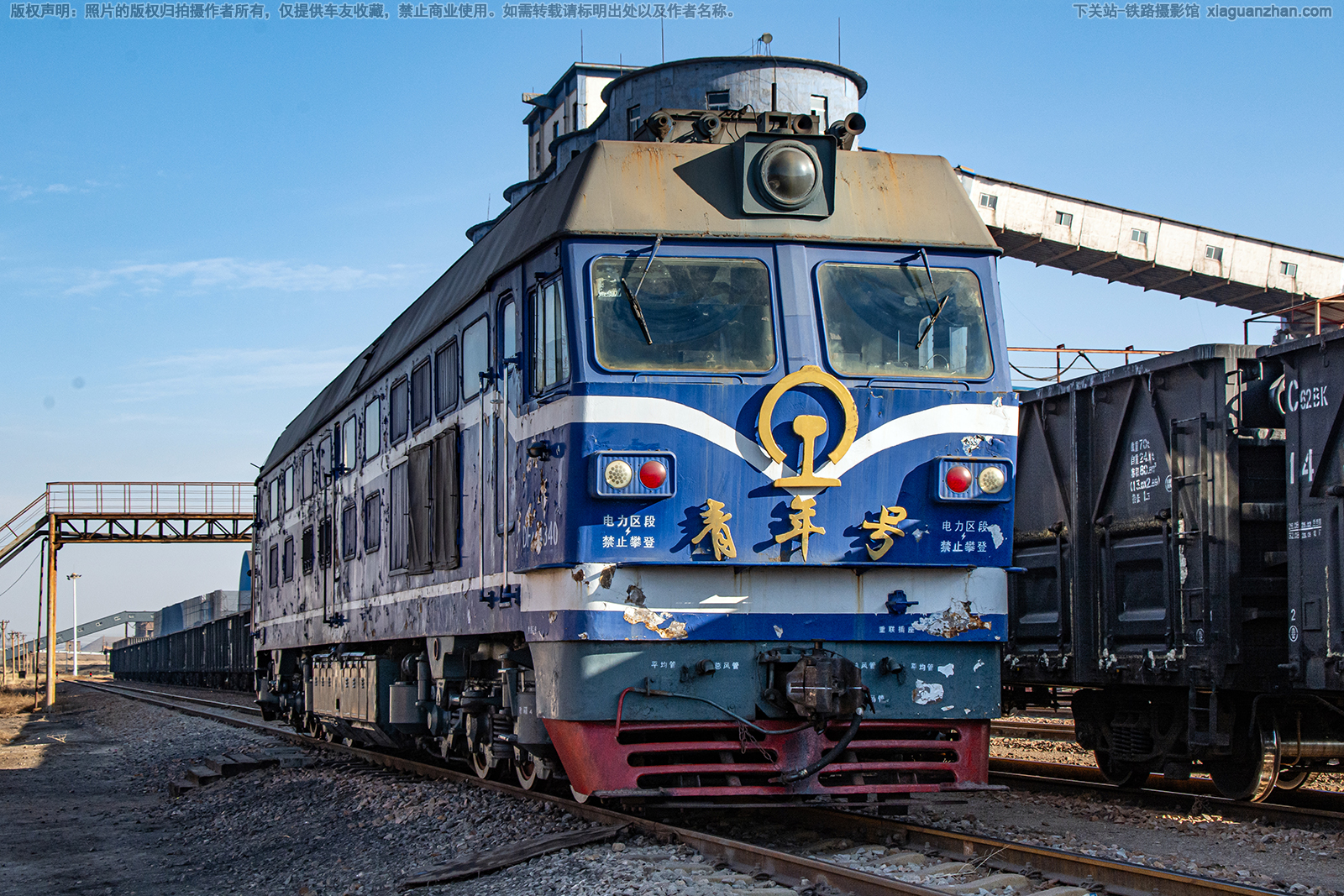 ����4C-4340 DF4C-4340 �����˹�