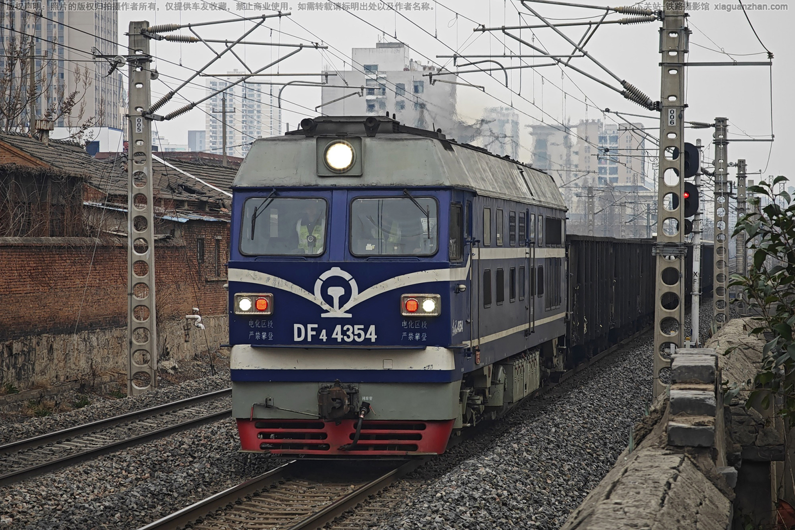 东风4C-4354 DF4C-4354 上局合段 东风4C-4354 DF4C-4354 上局合段