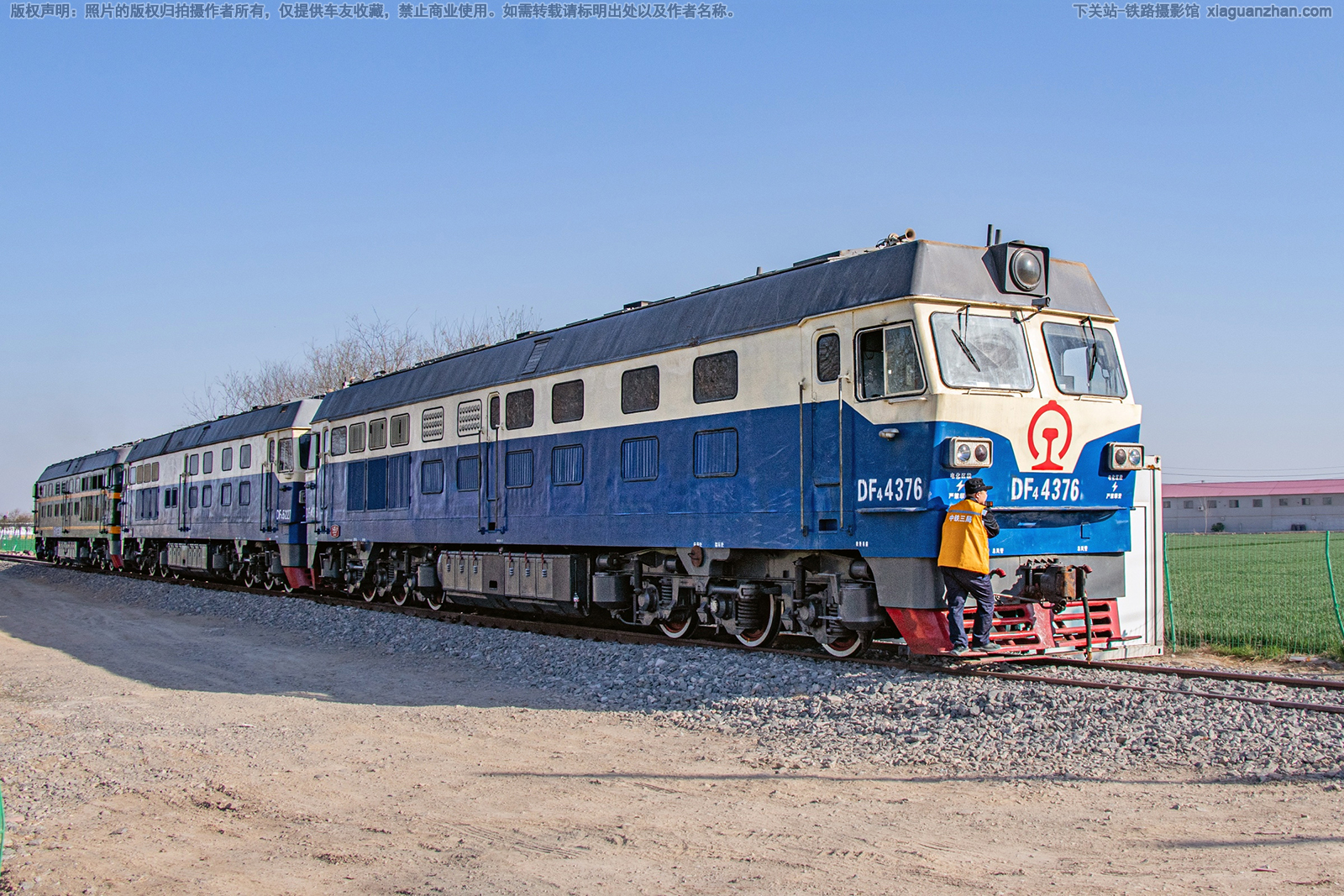 ����4C-4376 DF4C-4376 ��������