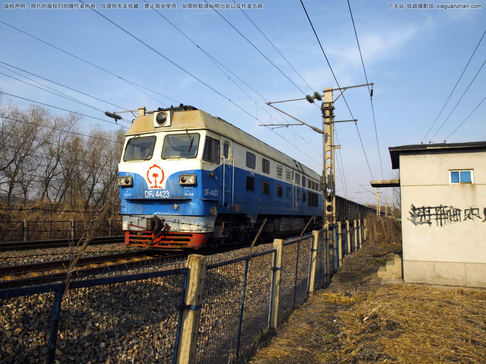 ����4C-4423 DF4C-4423 ����ն�