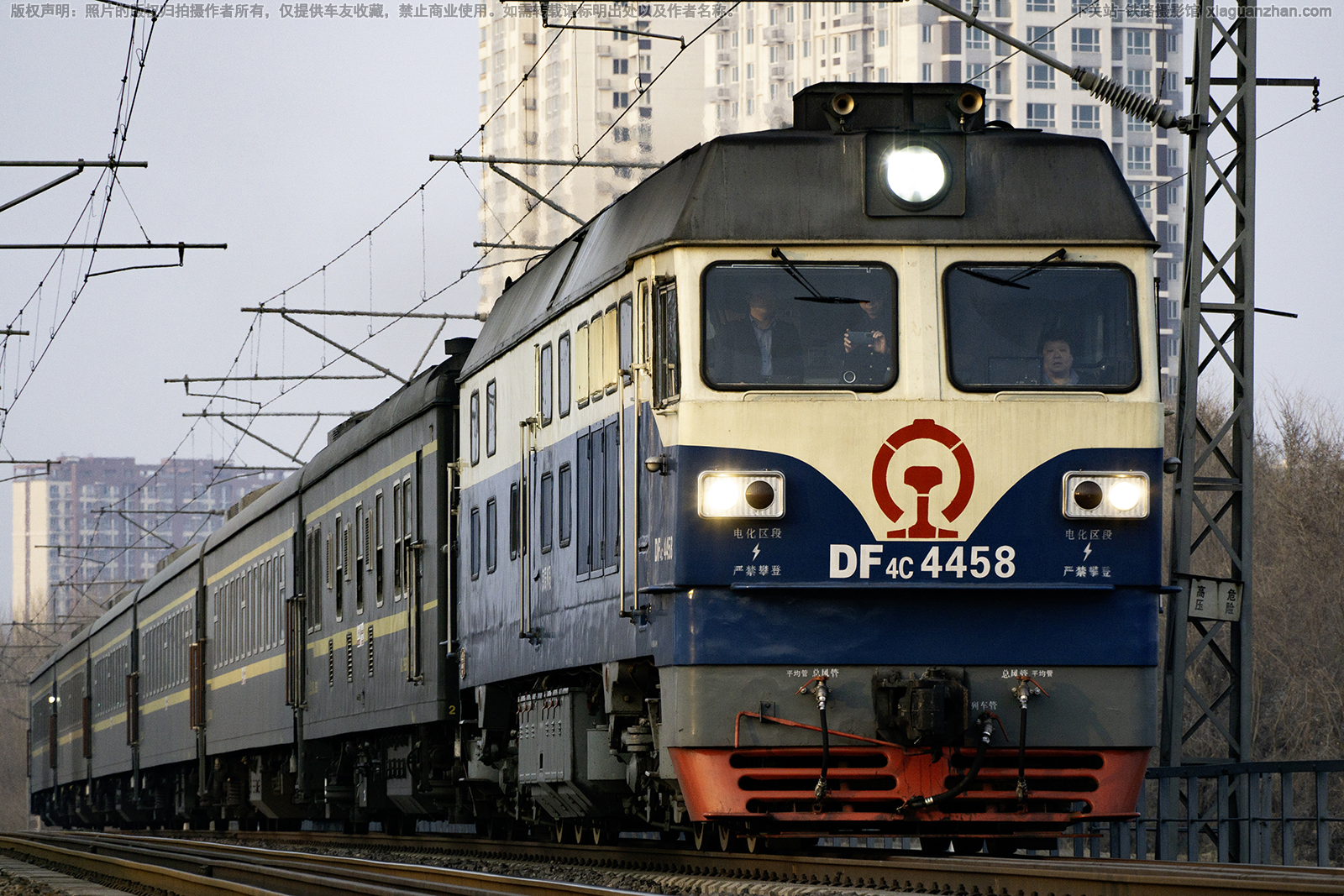 东风4C-4458 DF4C-4458 京局怀段 东风4C-4458 DF4C-4458 京局怀段