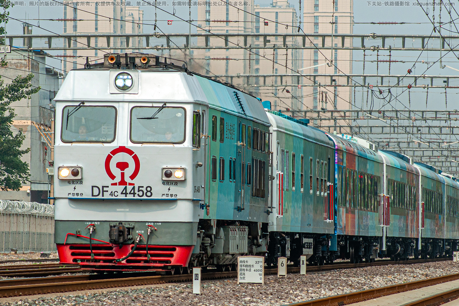 ����4C-4458 DF4C-4458 ���ֻ���