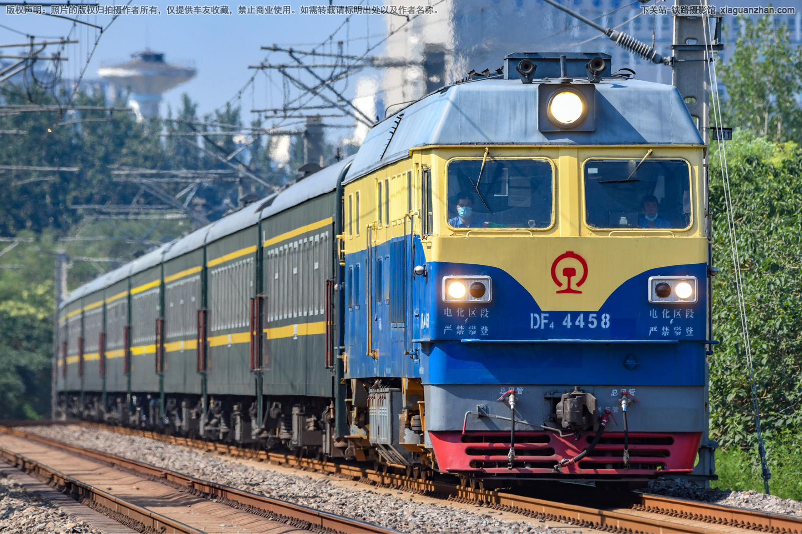 ����4C-4458 DF4C-4458 ���ֻ���