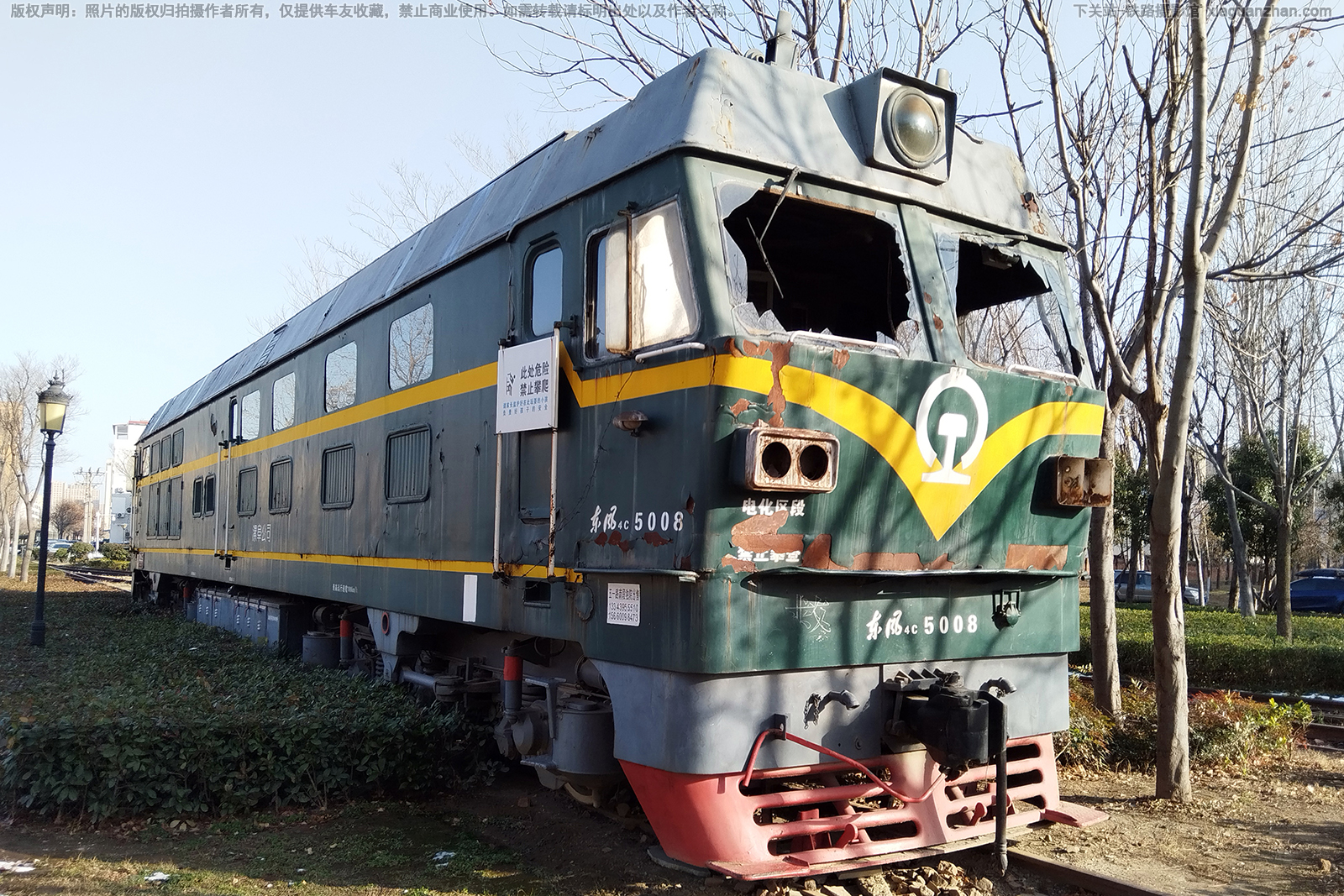 ����4C-5008 DF4C-5008 ����·