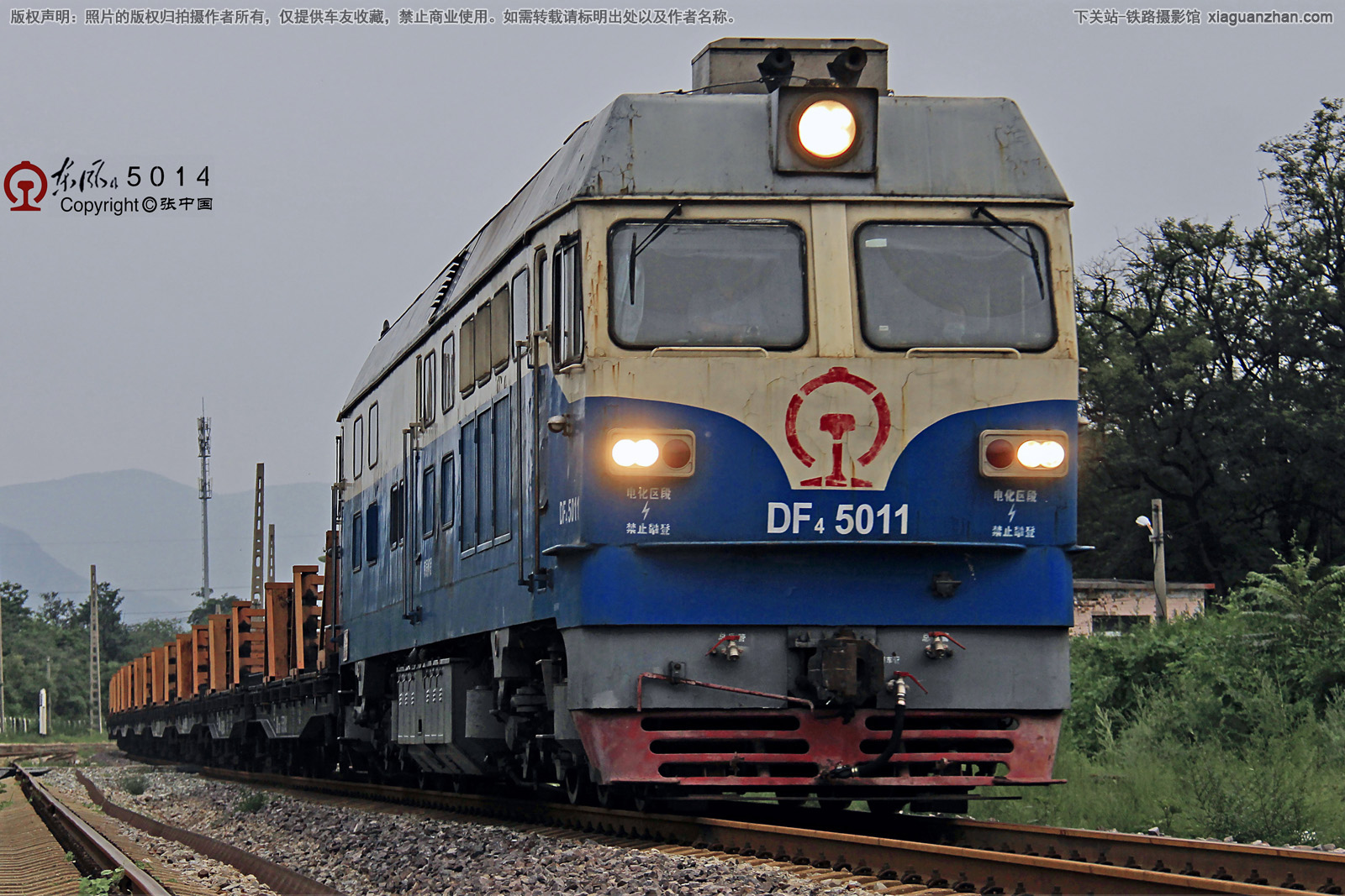 ����4C-5011 DF4C-5011 ���ֻ���