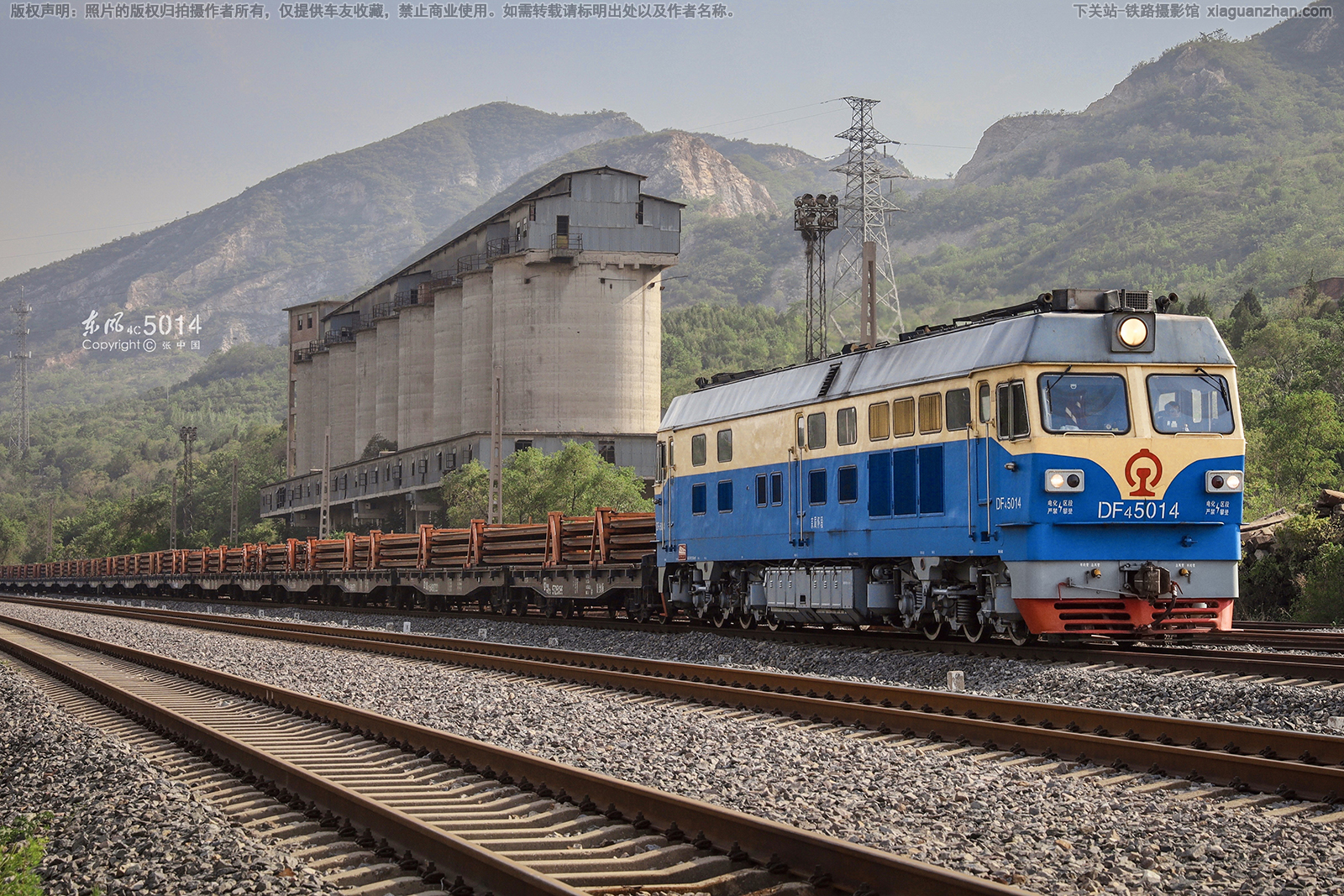 东风4C-5014 DF4C-5014 京局怀段 东风4C-5014 DF4C-5014 京局怀段