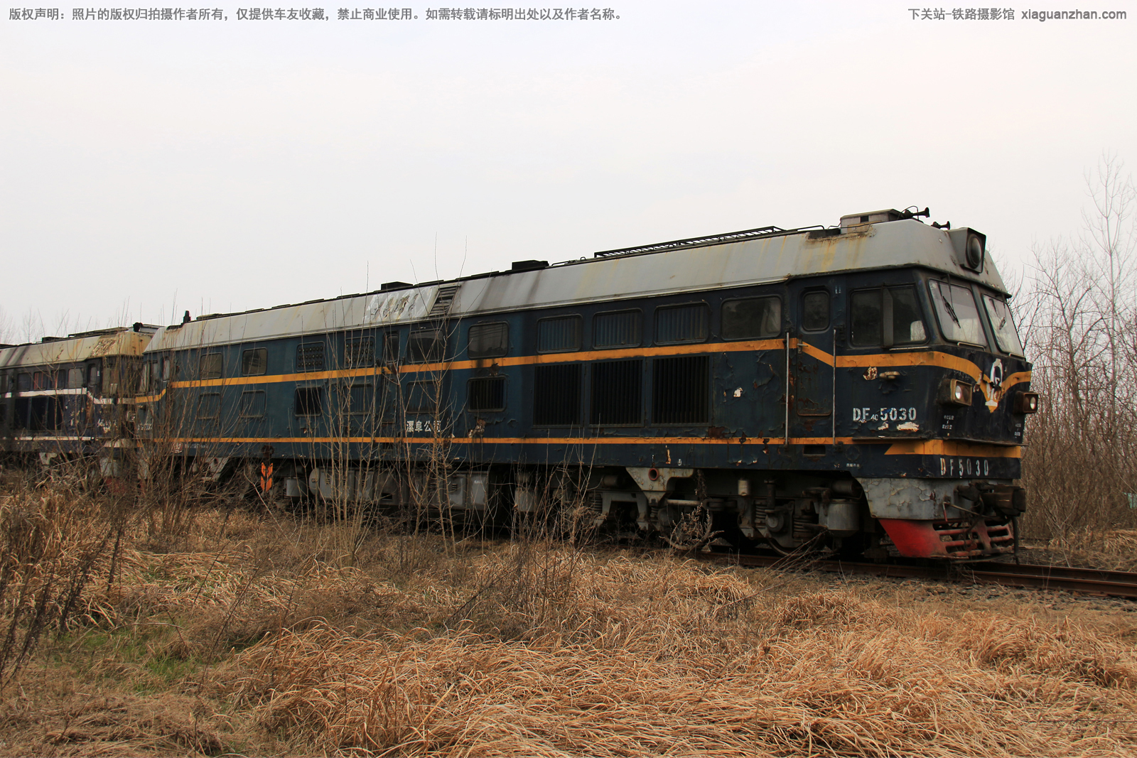 东风4C-5030 DF4C-5030 武局漯阜 东风4C-5030 DF4C-5030 武局漯阜