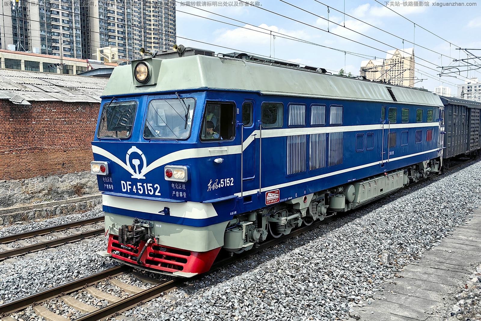 东风4C-5152 DF4C-5152 上局合段 东风4C-5152 DF4C-5152 上局合段