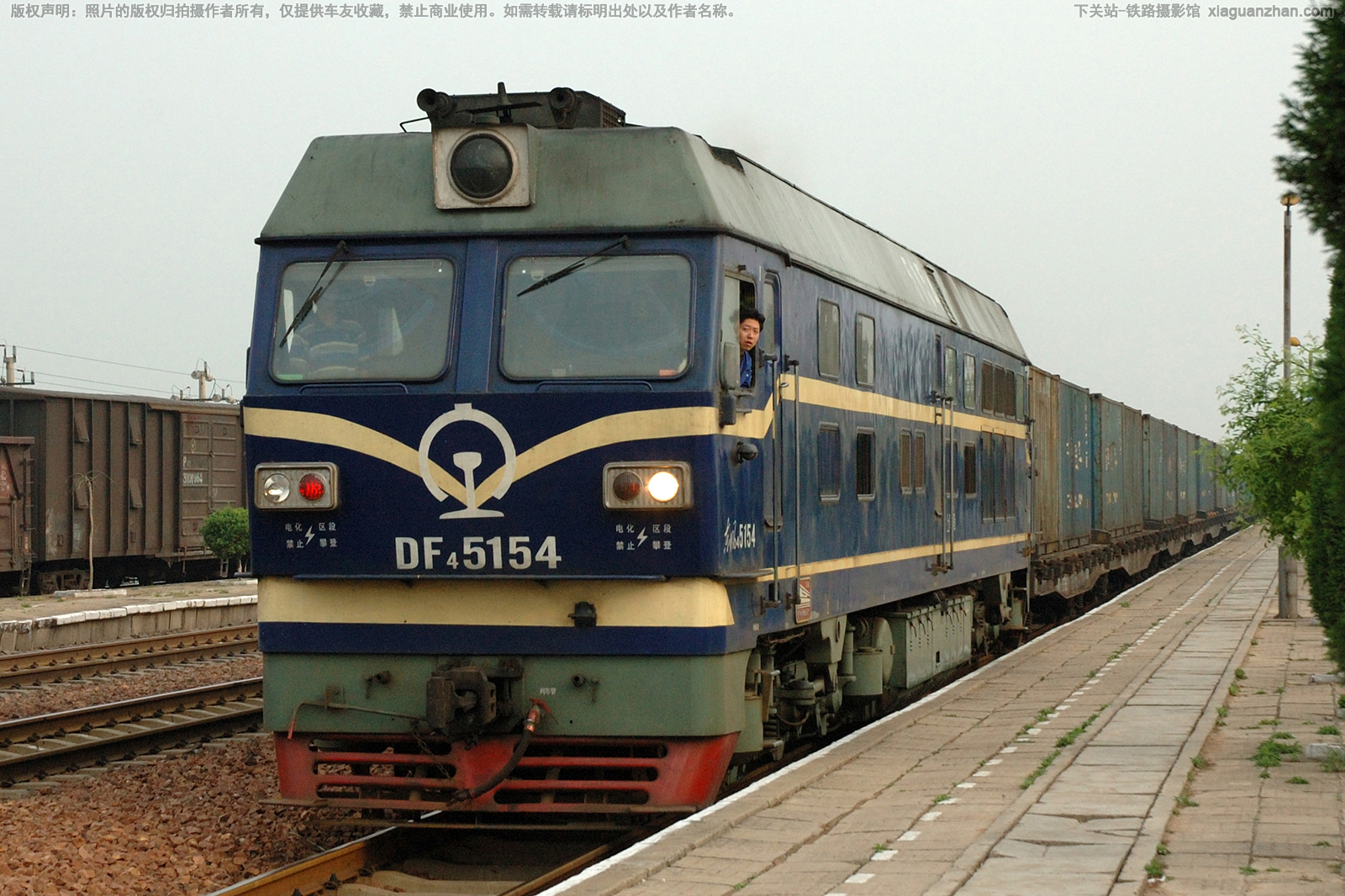 东风4C-5154 DF4C-5154 上局阜段 东风4C-5154 DF4C-5154 上局阜段