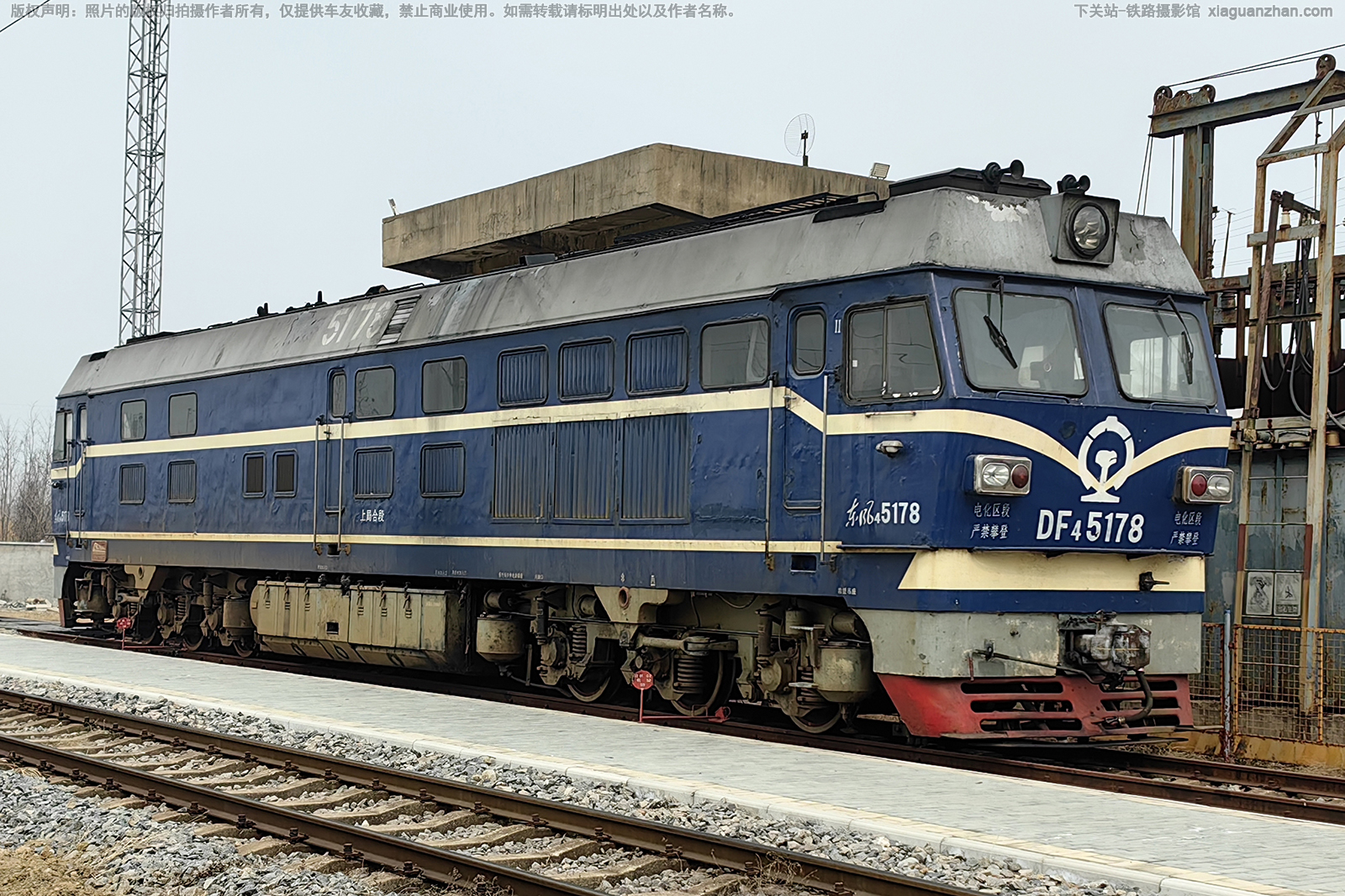 东风4C-5178 DF4C-5178 上局合段 东风4C-5178 DF4C-5178 上局合段